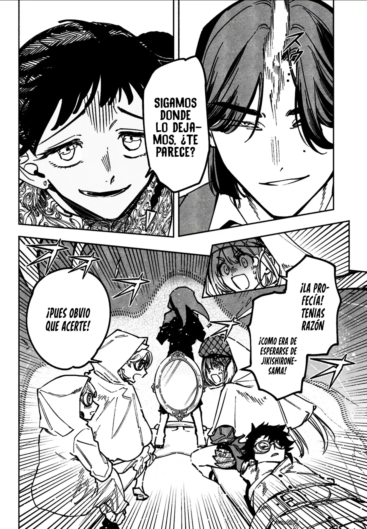 Read Madan no Ichi ES Manga Online