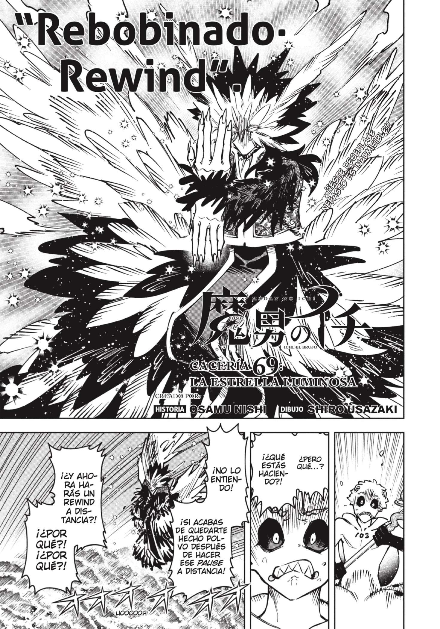 Read Madan no Ichi ES Manga Online