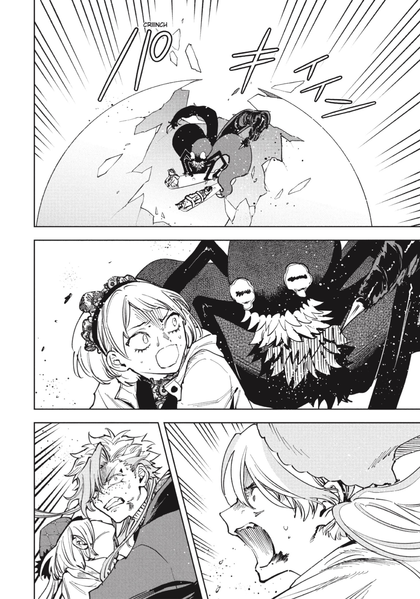 Read Madan no Ichi ES Manga Online