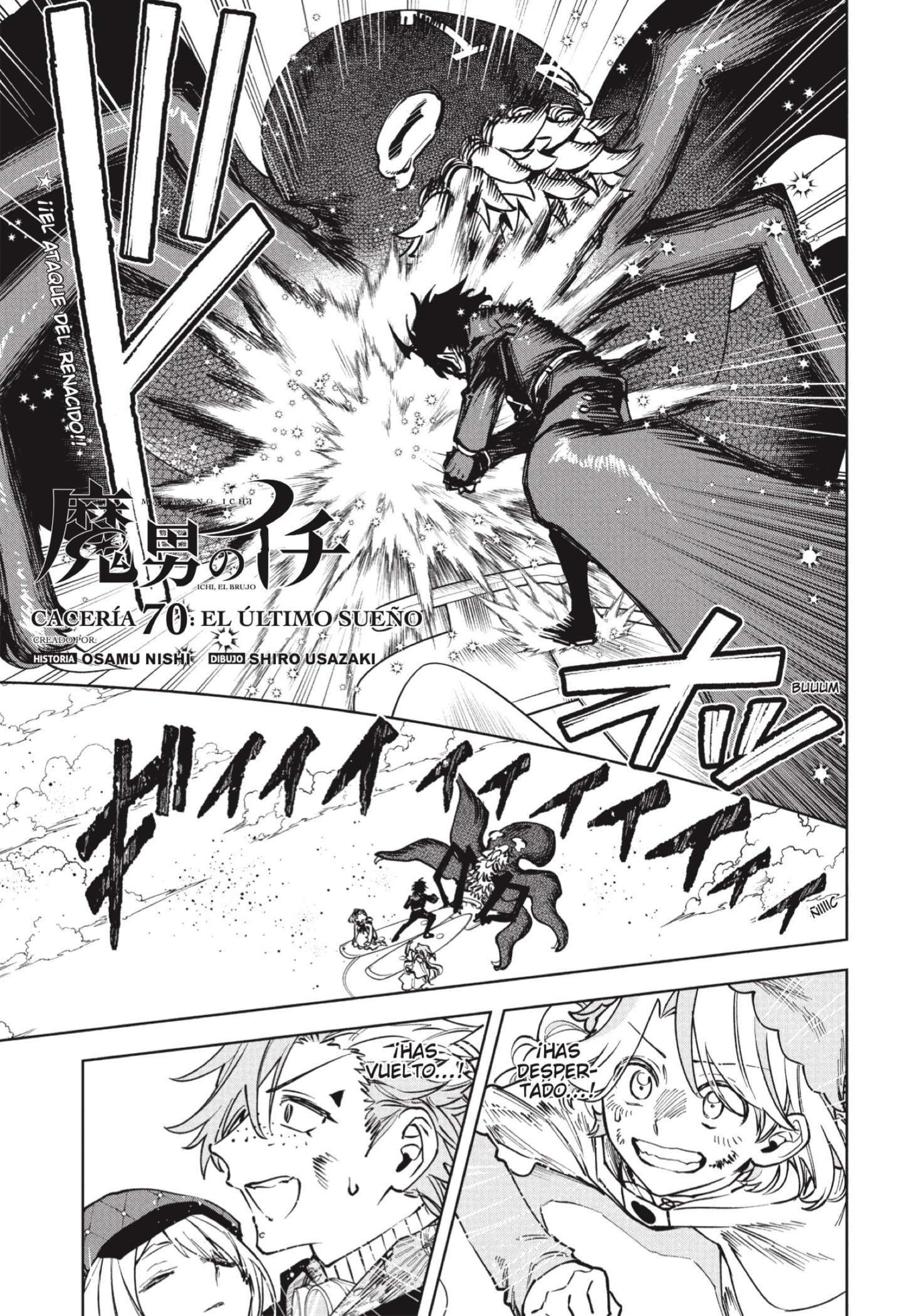 Read Madan no Ichi ES Manga Online