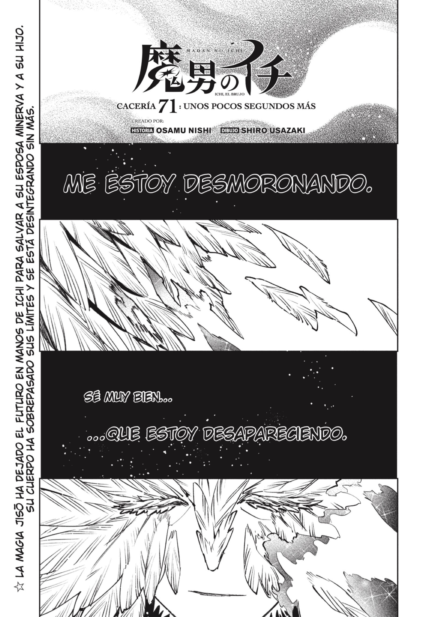 Read Madan no Ichi ES Manga Online