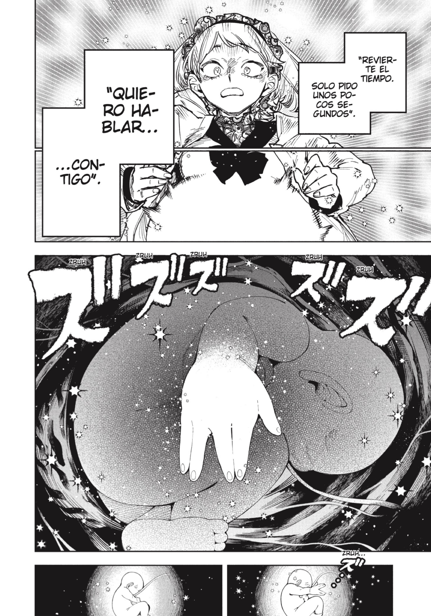 Read Madan no Ichi ES Manga Online
