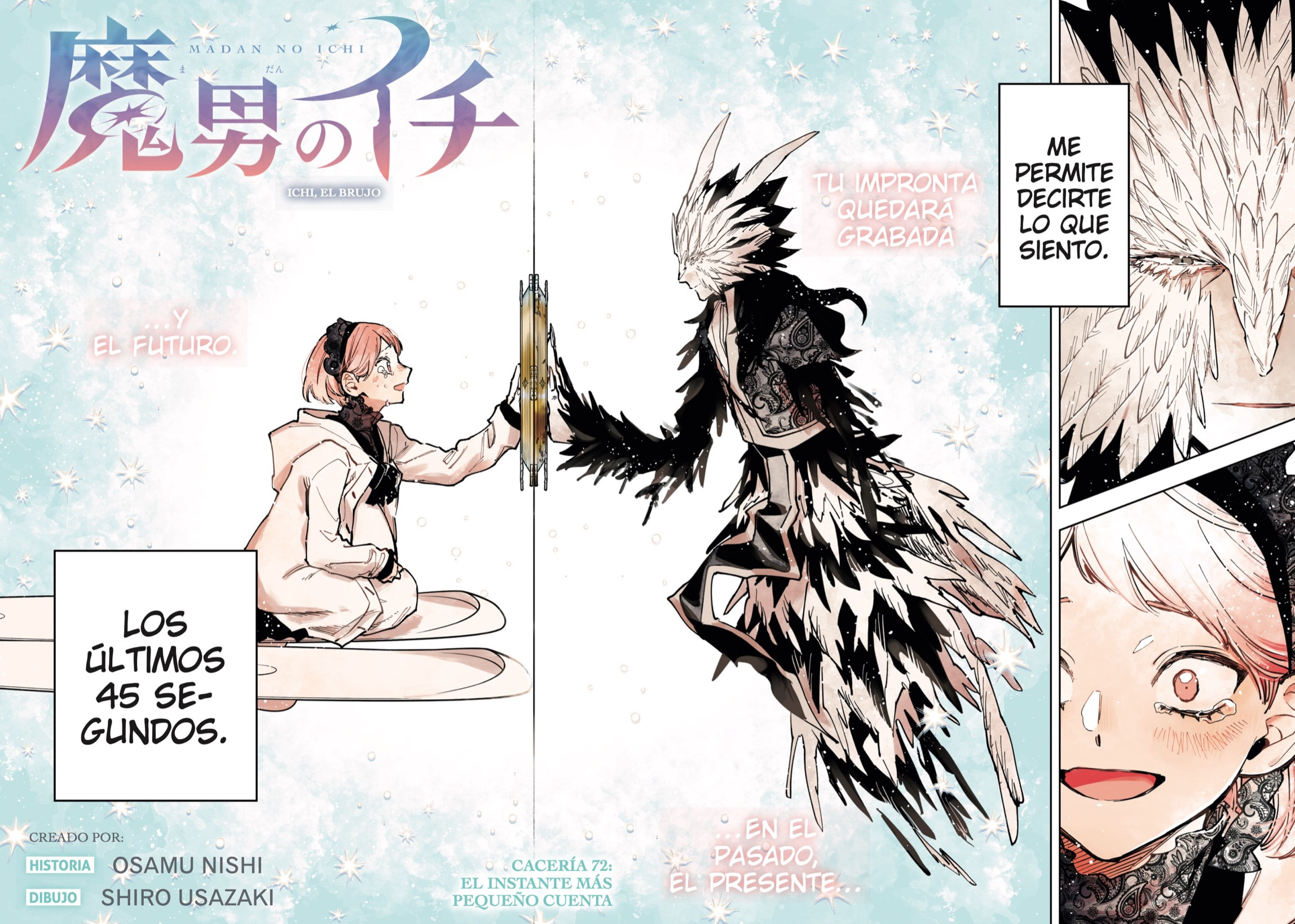 Read Madan no Ichi ES Manga Online