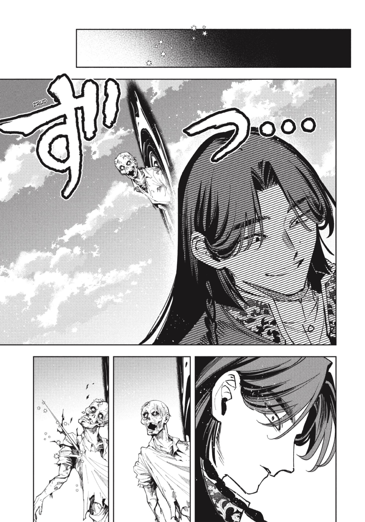 Read Madan no Ichi ES Manga Online