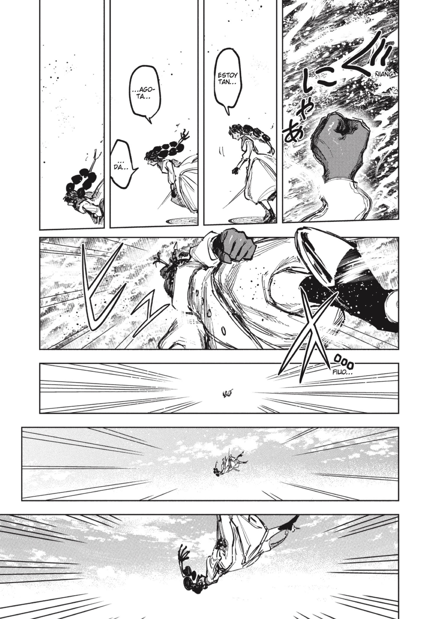 Read Madan no Ichi ES Manga Online