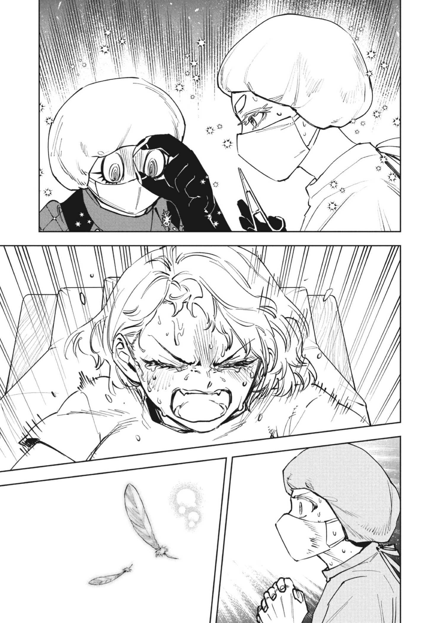 Read Madan no Ichi ES Manga Online