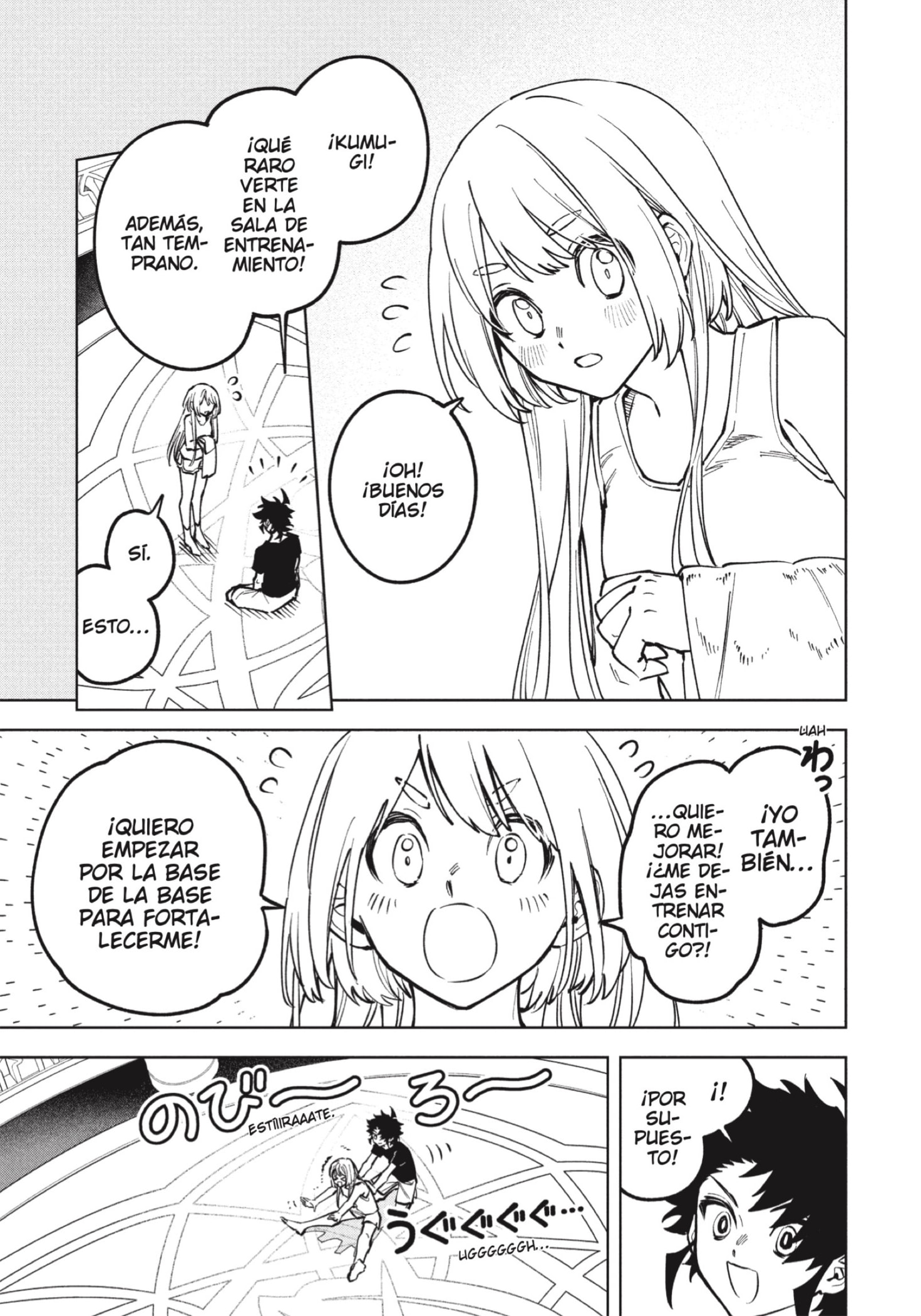 Read Madan no Ichi ES Manga Online