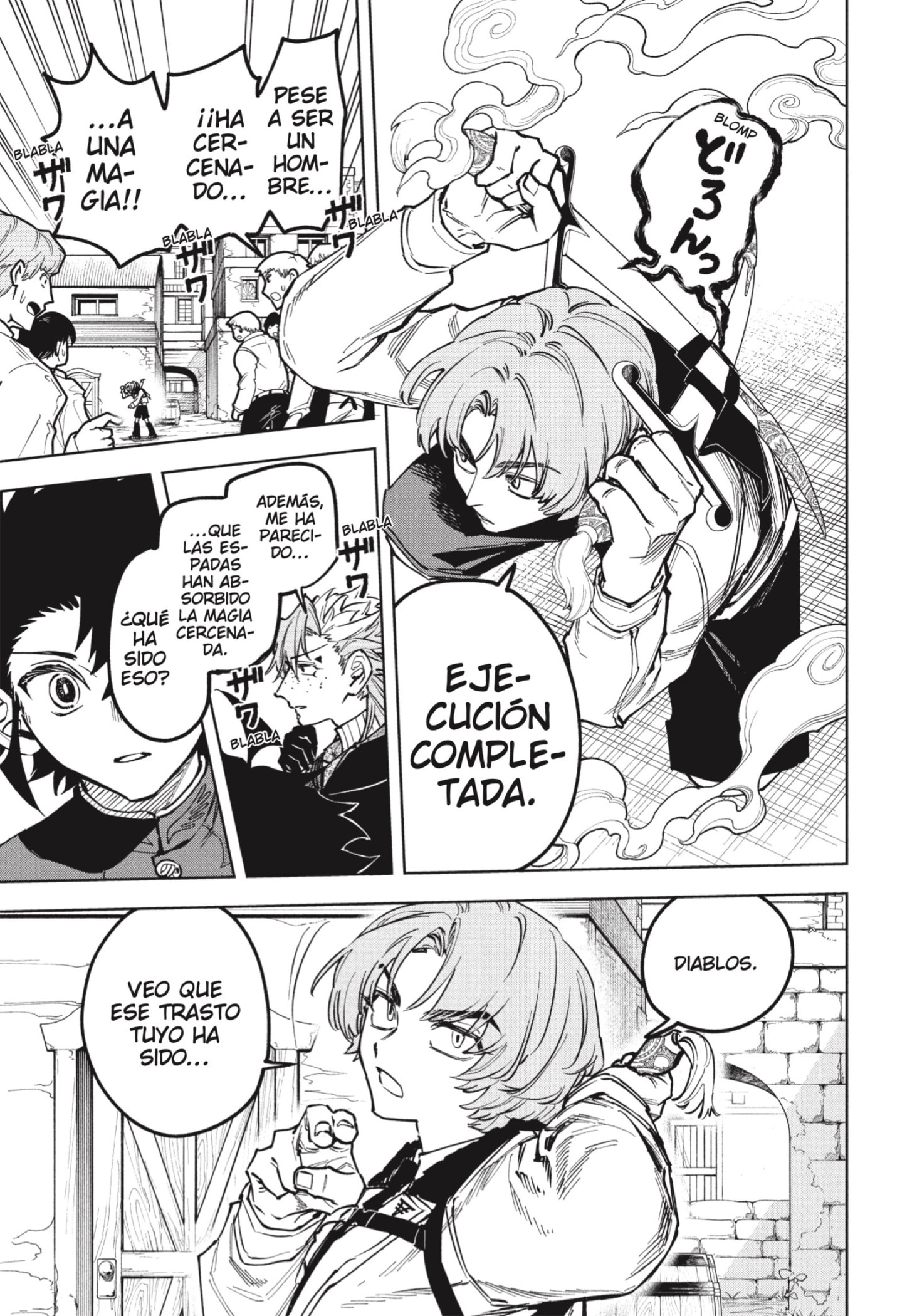 Read Madan no Ichi ES Manga Online