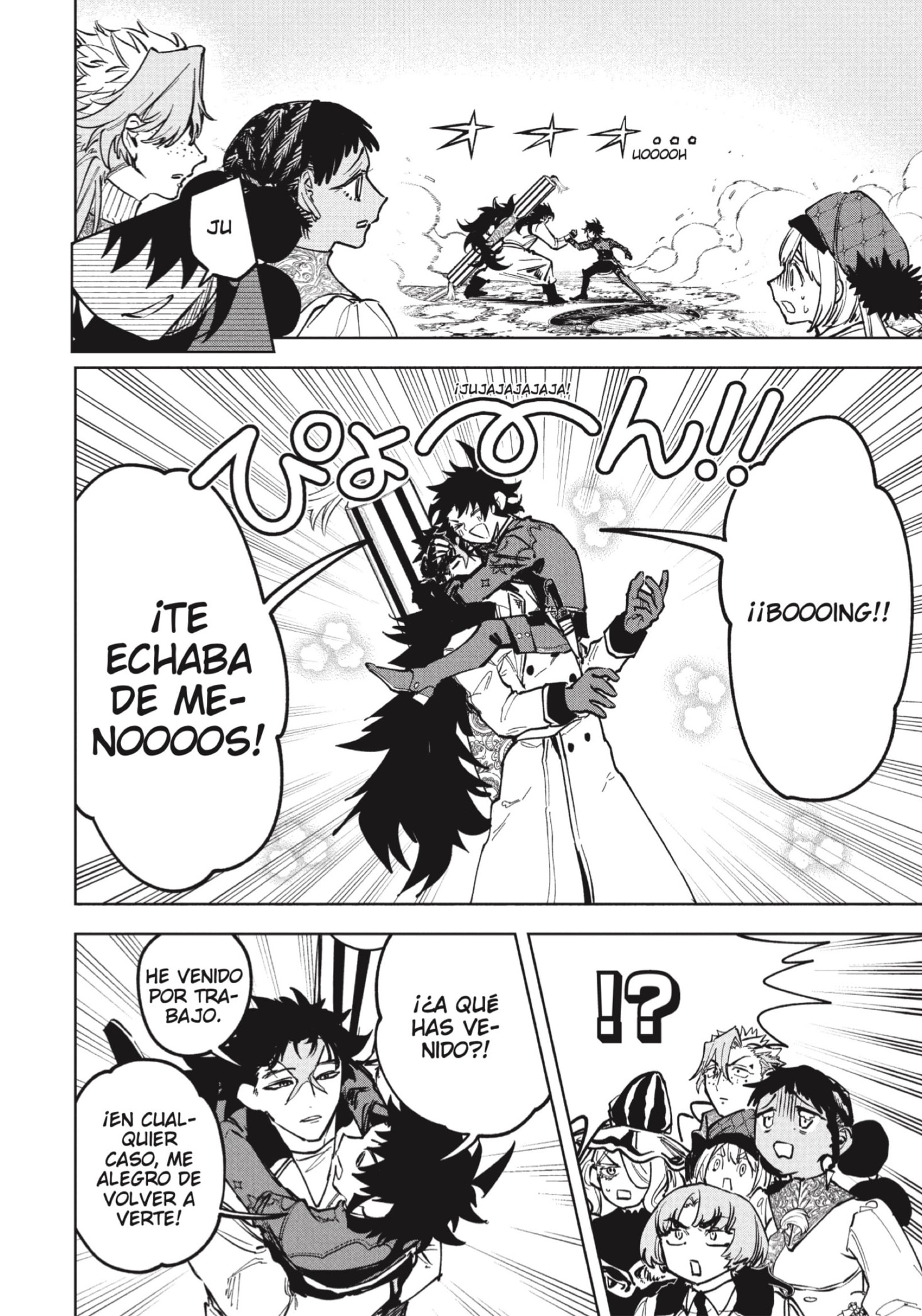 Read Madan no Ichi ES Manga Online