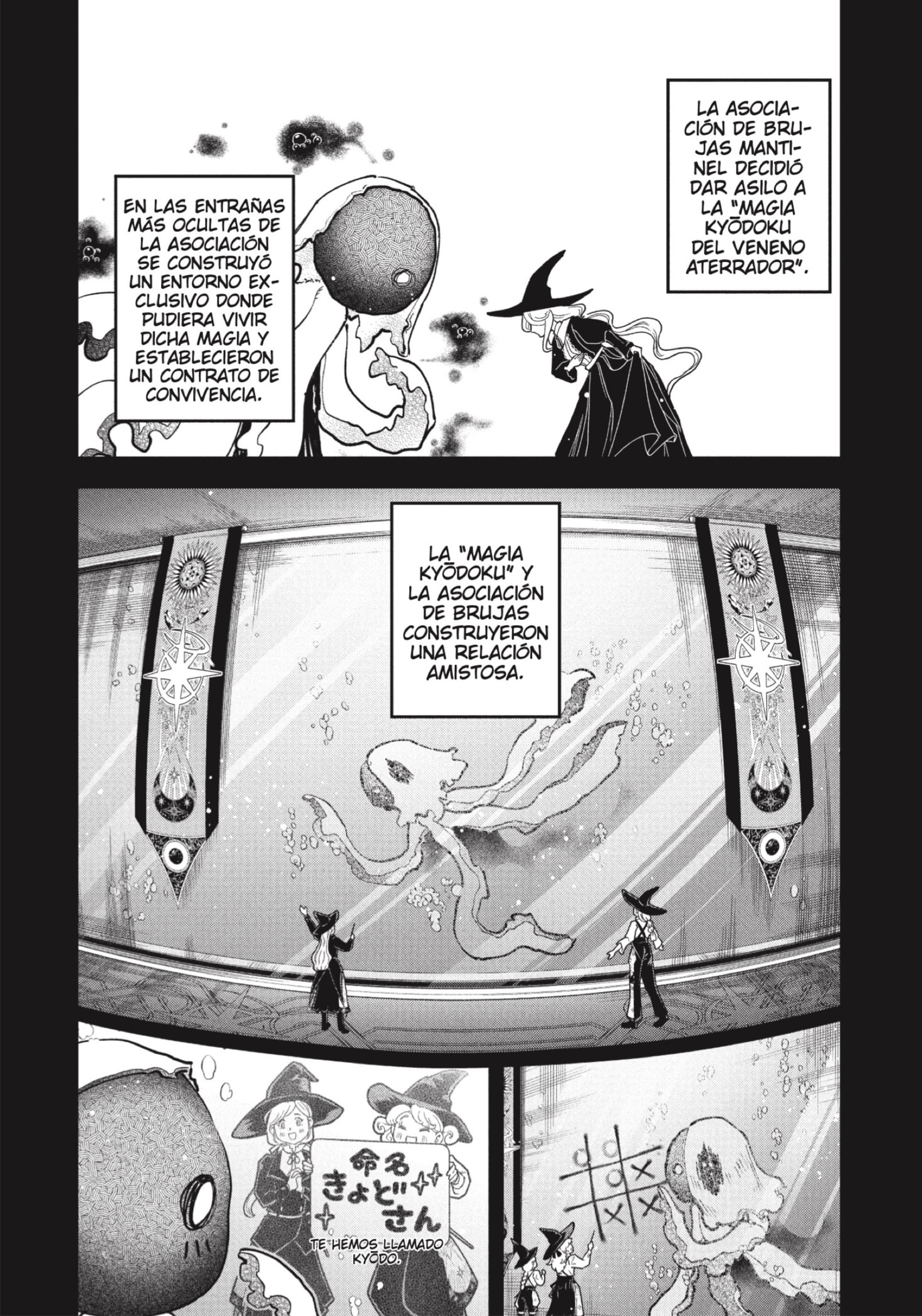 Read Madan no Ichi ES Manga Online