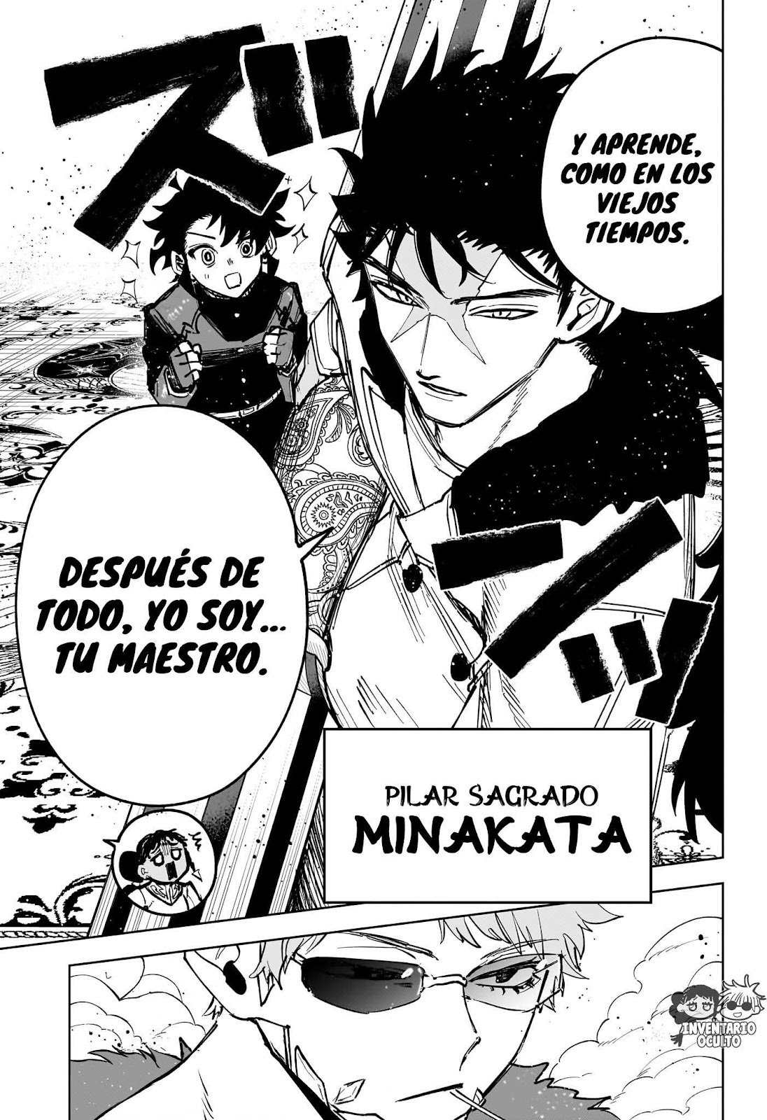Read Madan no Ichi ES Manga Online