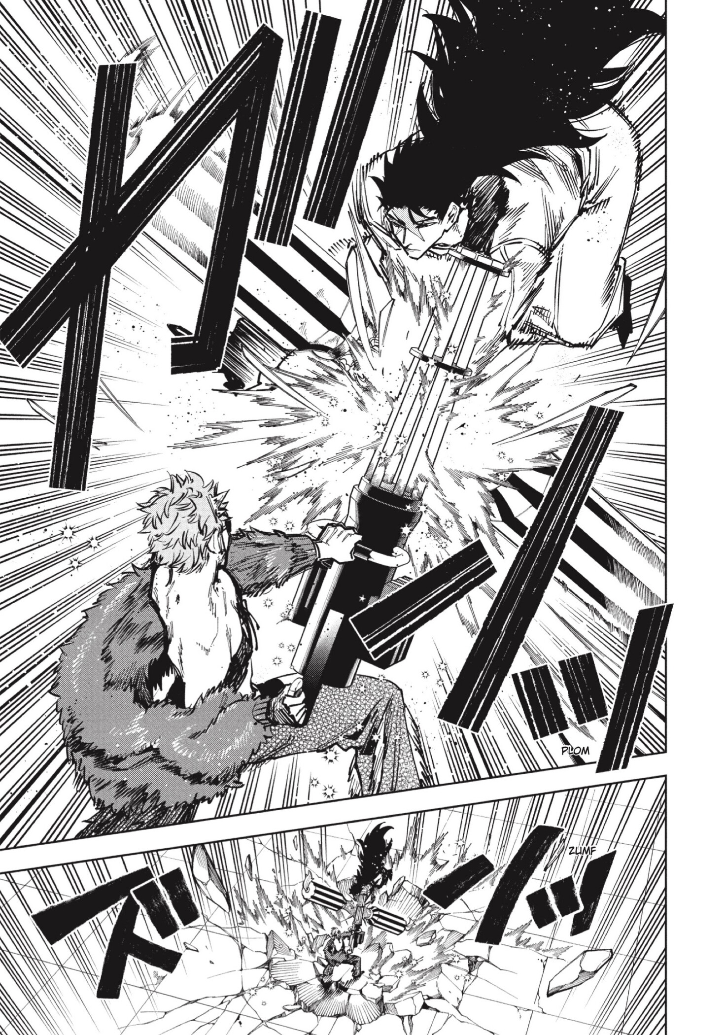 Read Madan no Ichi ES Manga Online