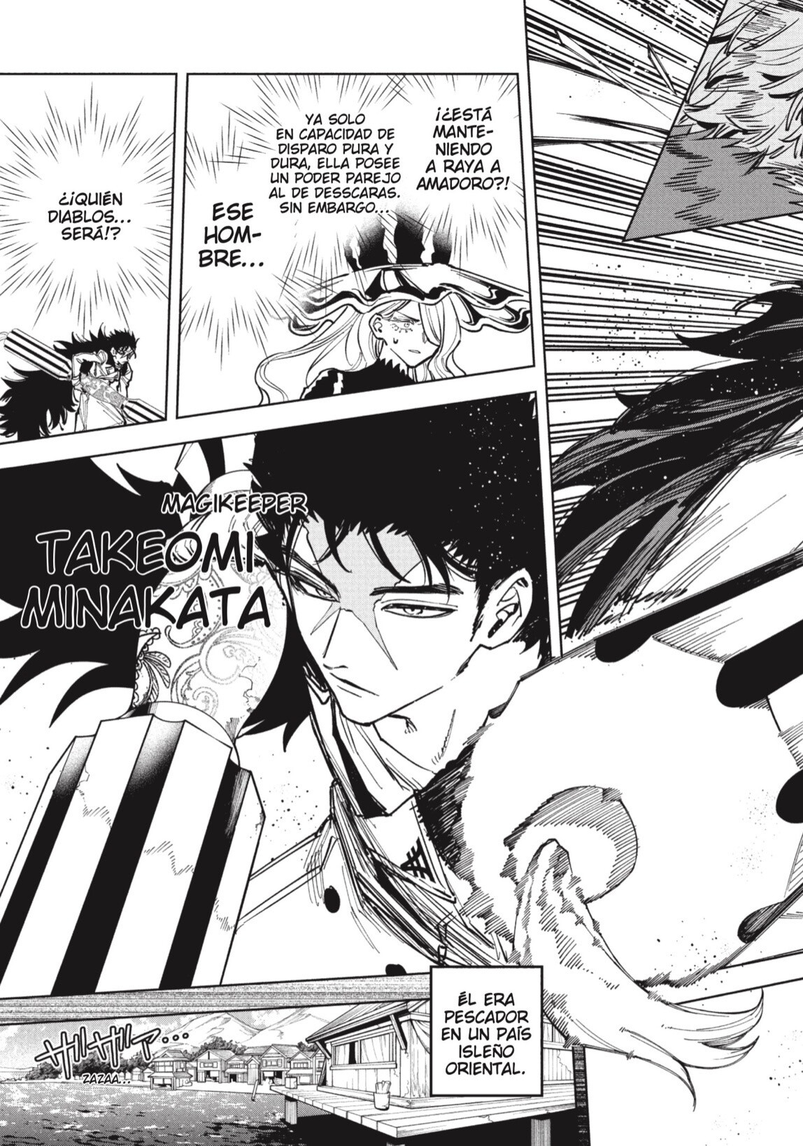 Read Madan no Ichi ES Manga Online