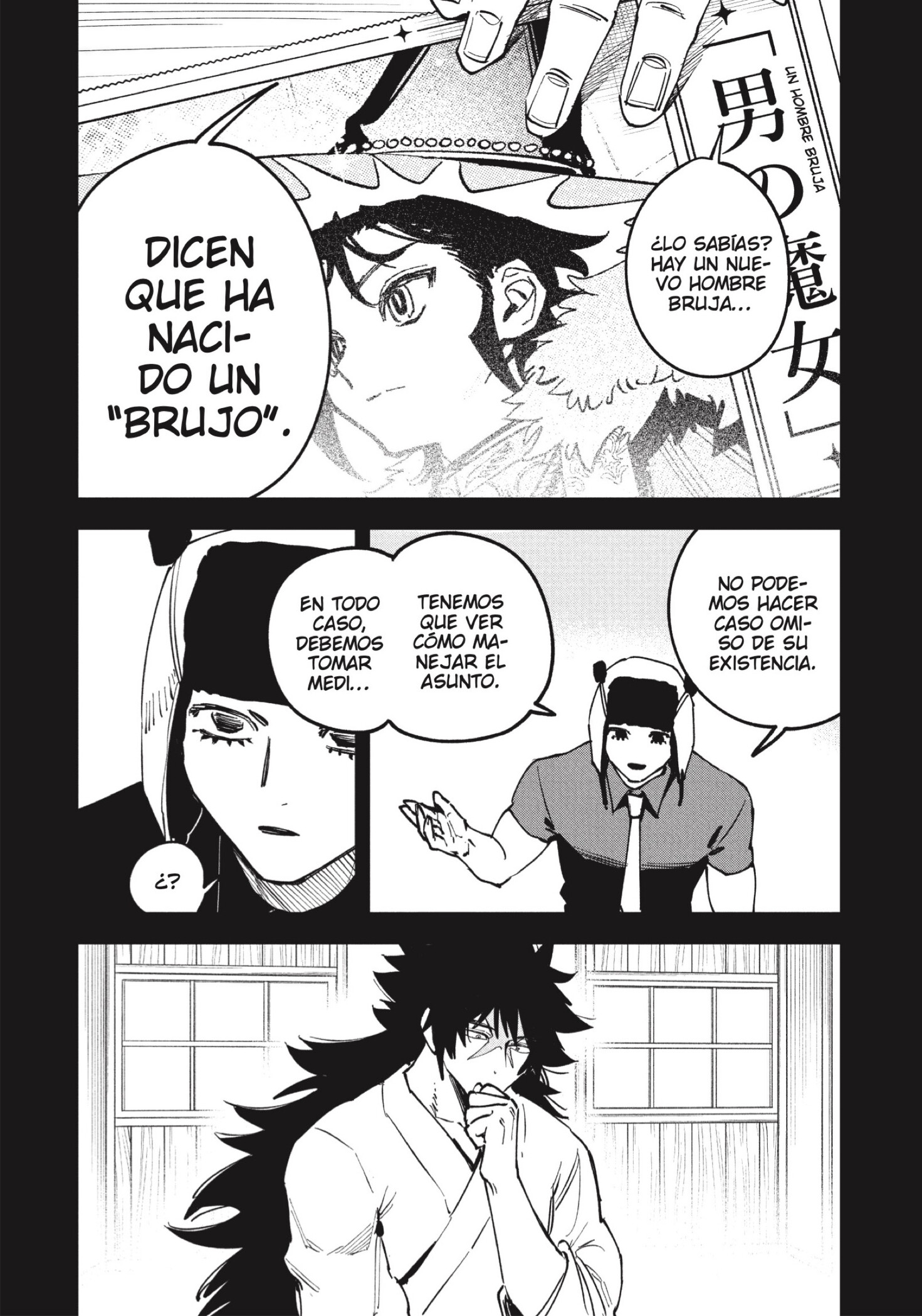 Read Madan no Ichi ES Manga Online