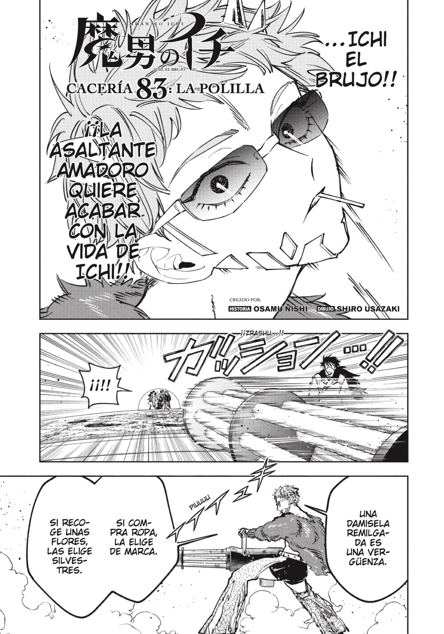 Read Madan no Ichi ES Manga Online