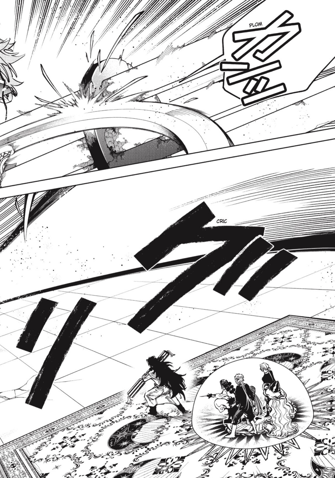 Read Madan no Ichi ES Manga Online