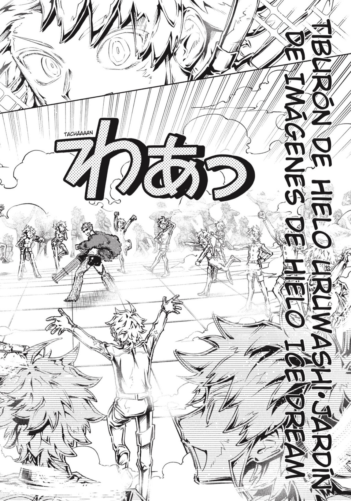 Read Madan no Ichi ES Manga Online