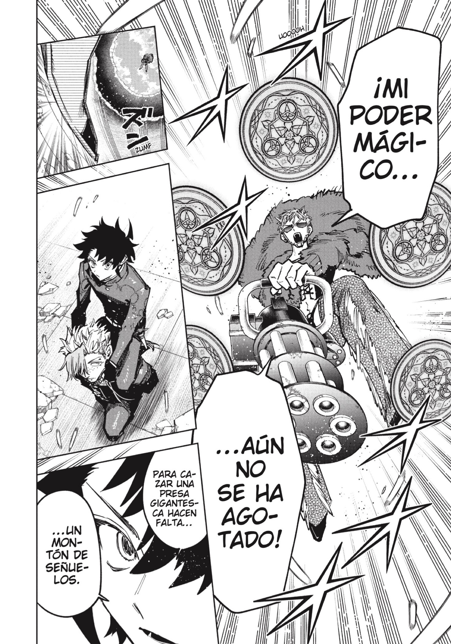 Read Madan no Ichi ES Manga Online