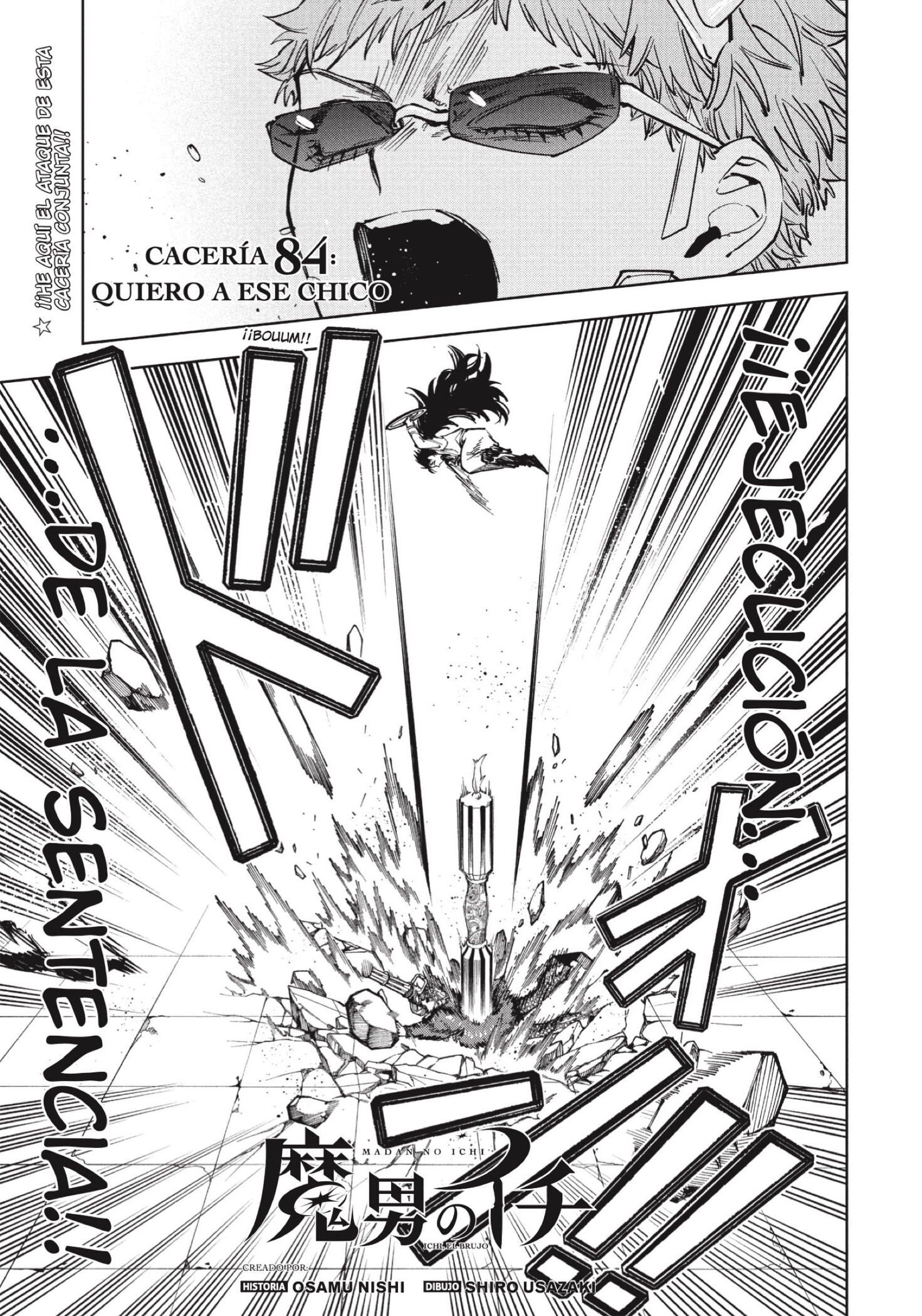 Read Madan no Ichi ES Manga Online