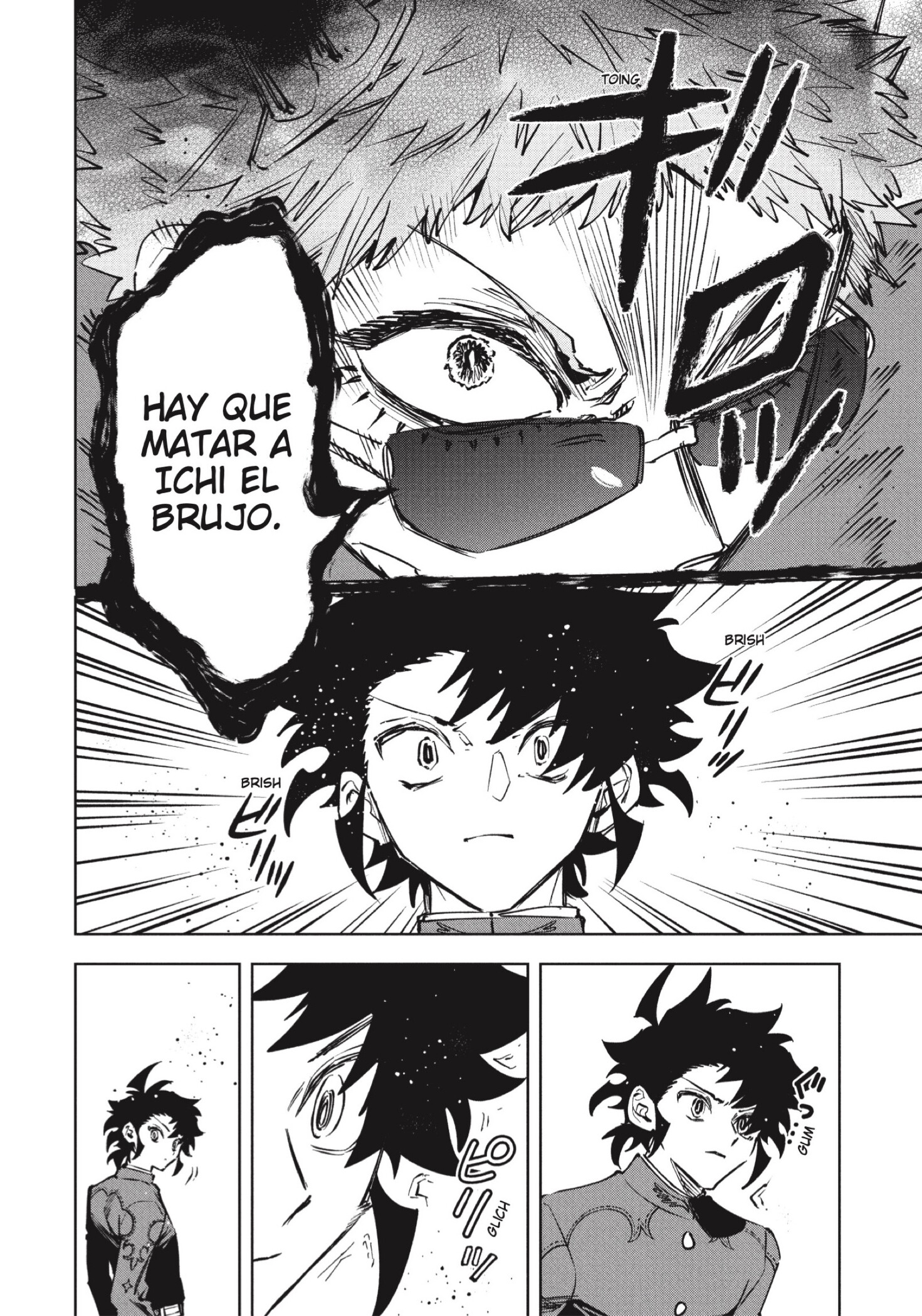 Read Madan no Ichi ES Manga Online