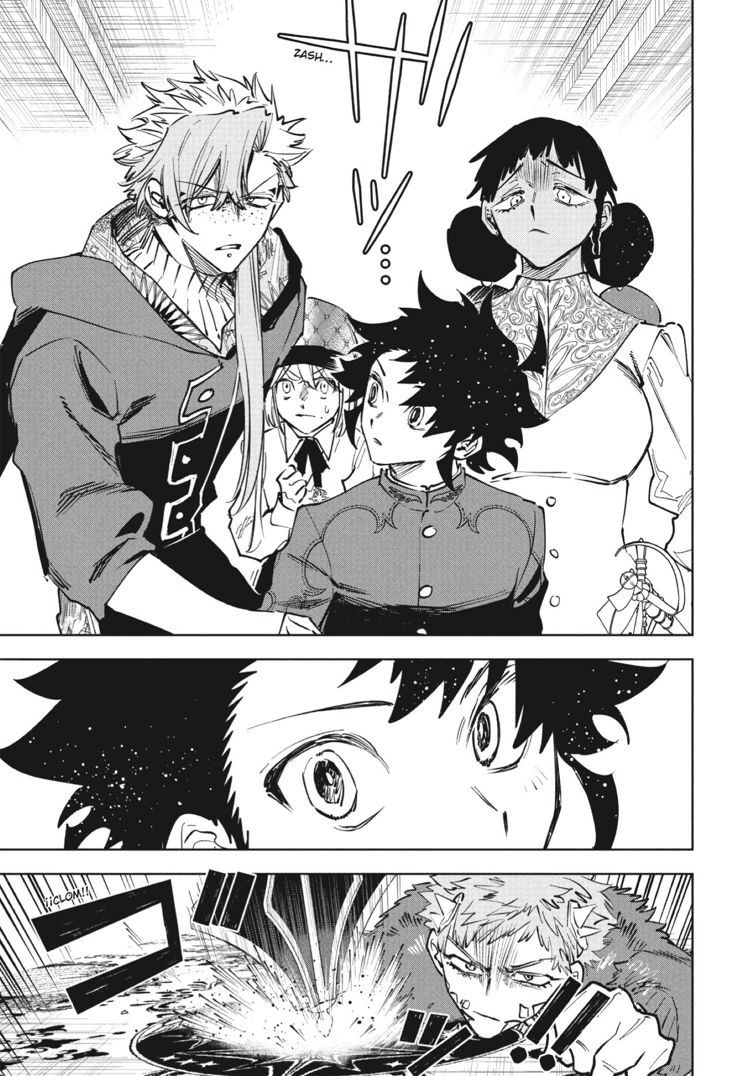 Read Madan no Ichi ES Manga Online
