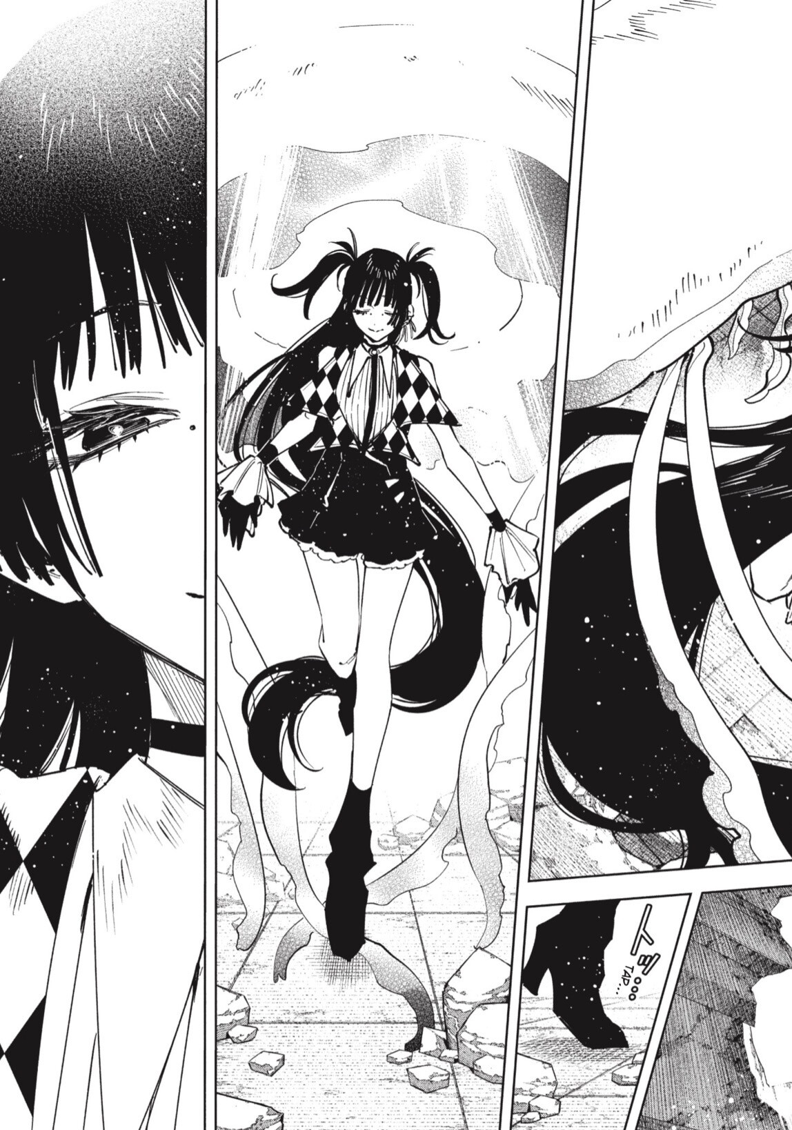 Read Madan no Ichi ES Manga Online