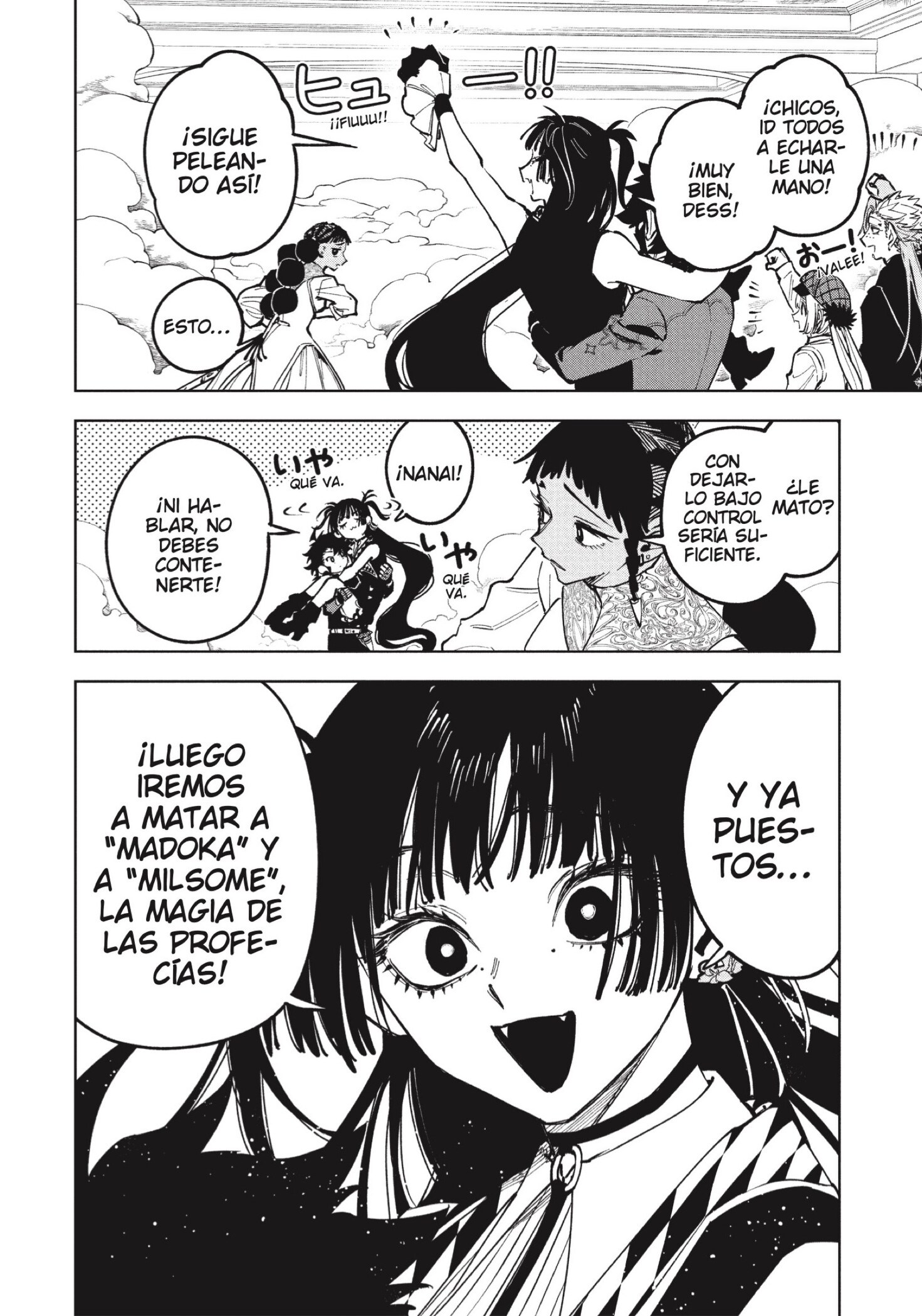 Read Madan no Ichi ES Manga Online