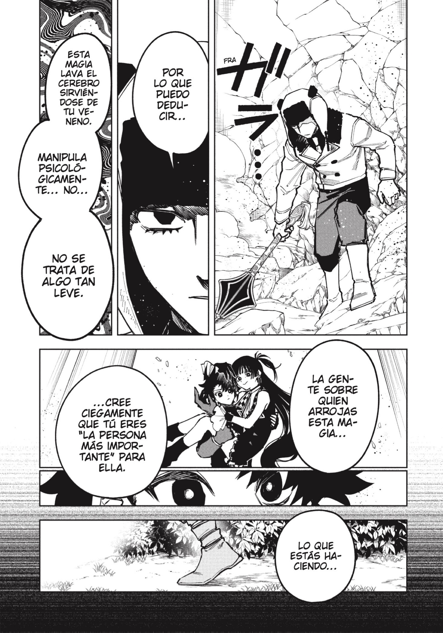Read Madan no Ichi ES Manga Online