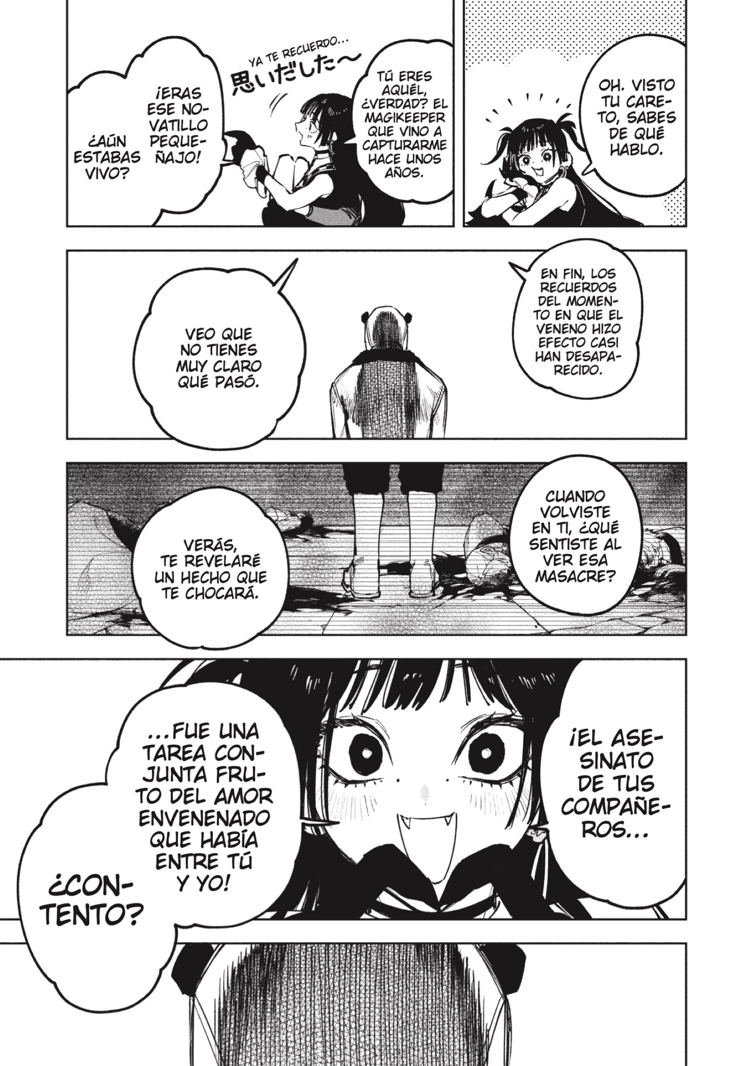 Read Madan no Ichi ES Manga Online
