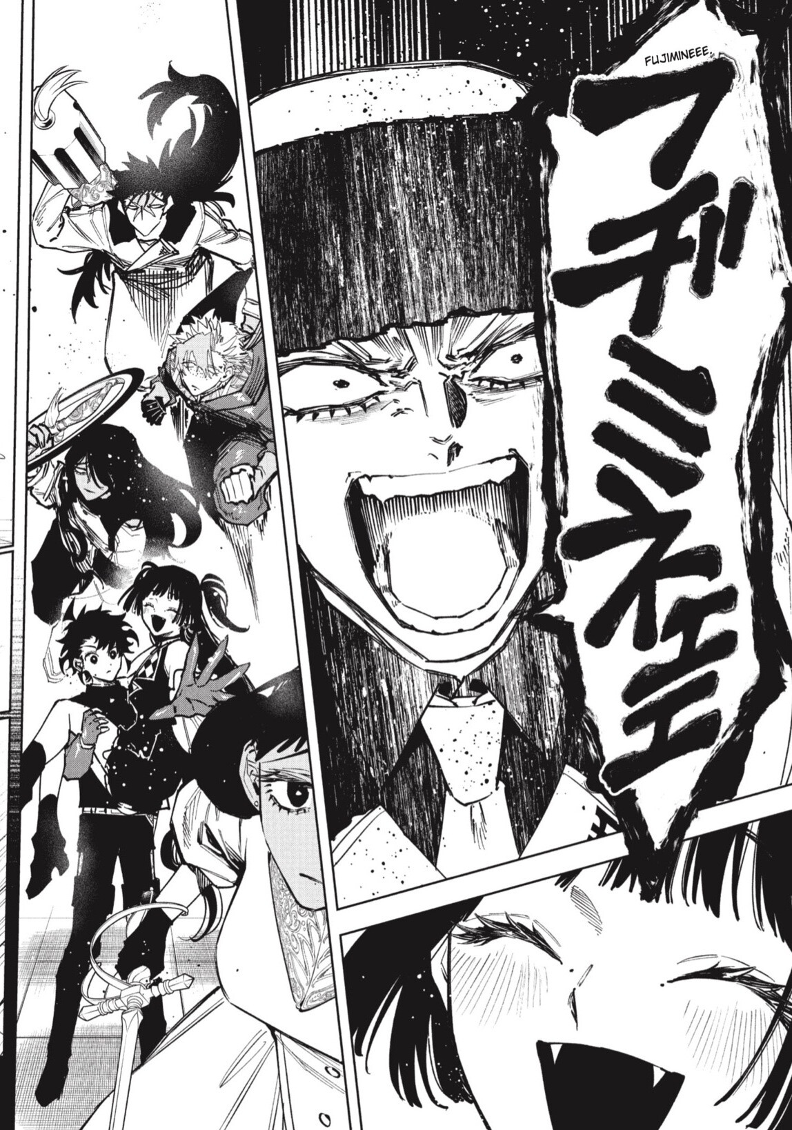 Read Madan no Ichi ES Manga Online