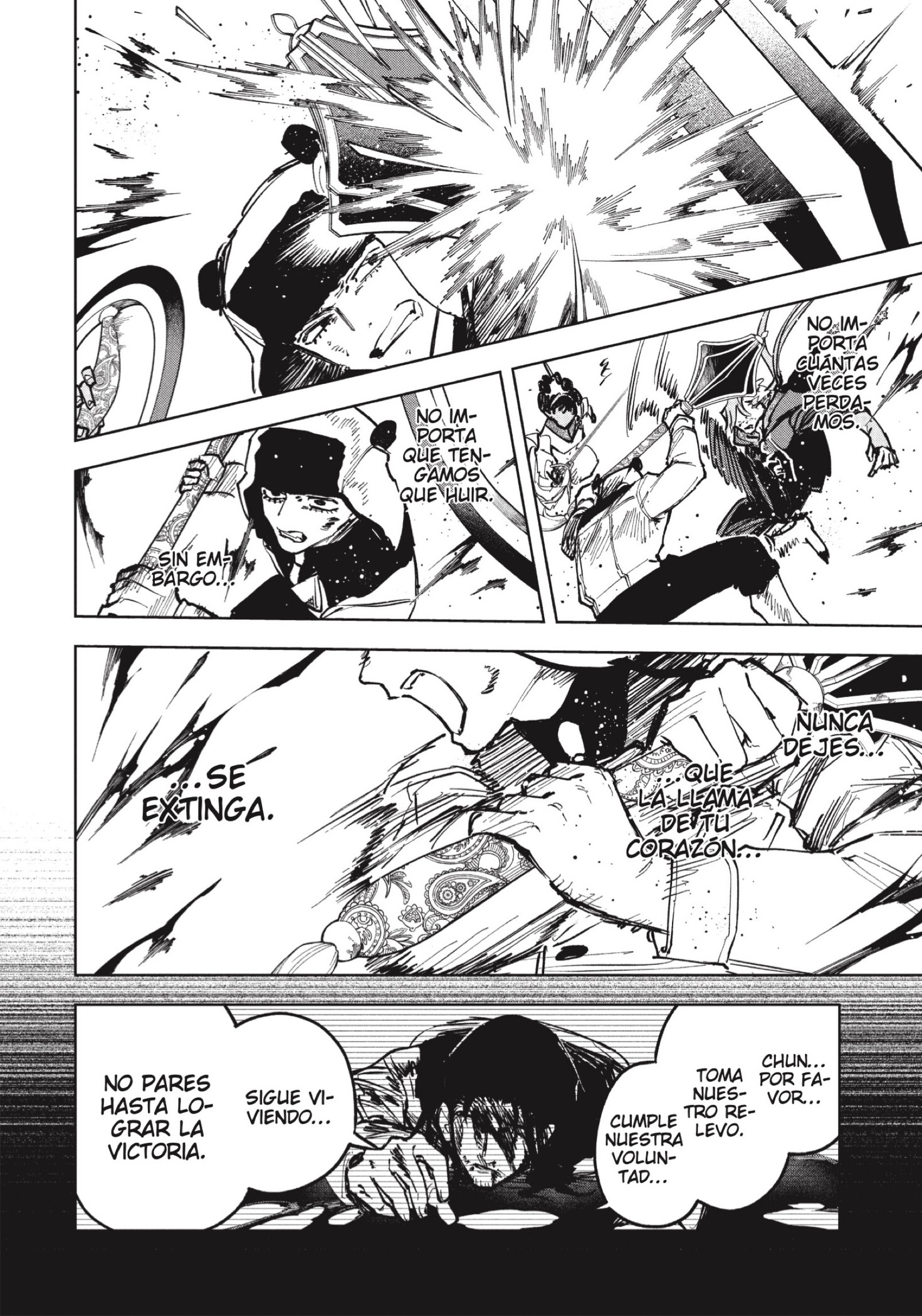 Read Madan no Ichi ES Manga Online