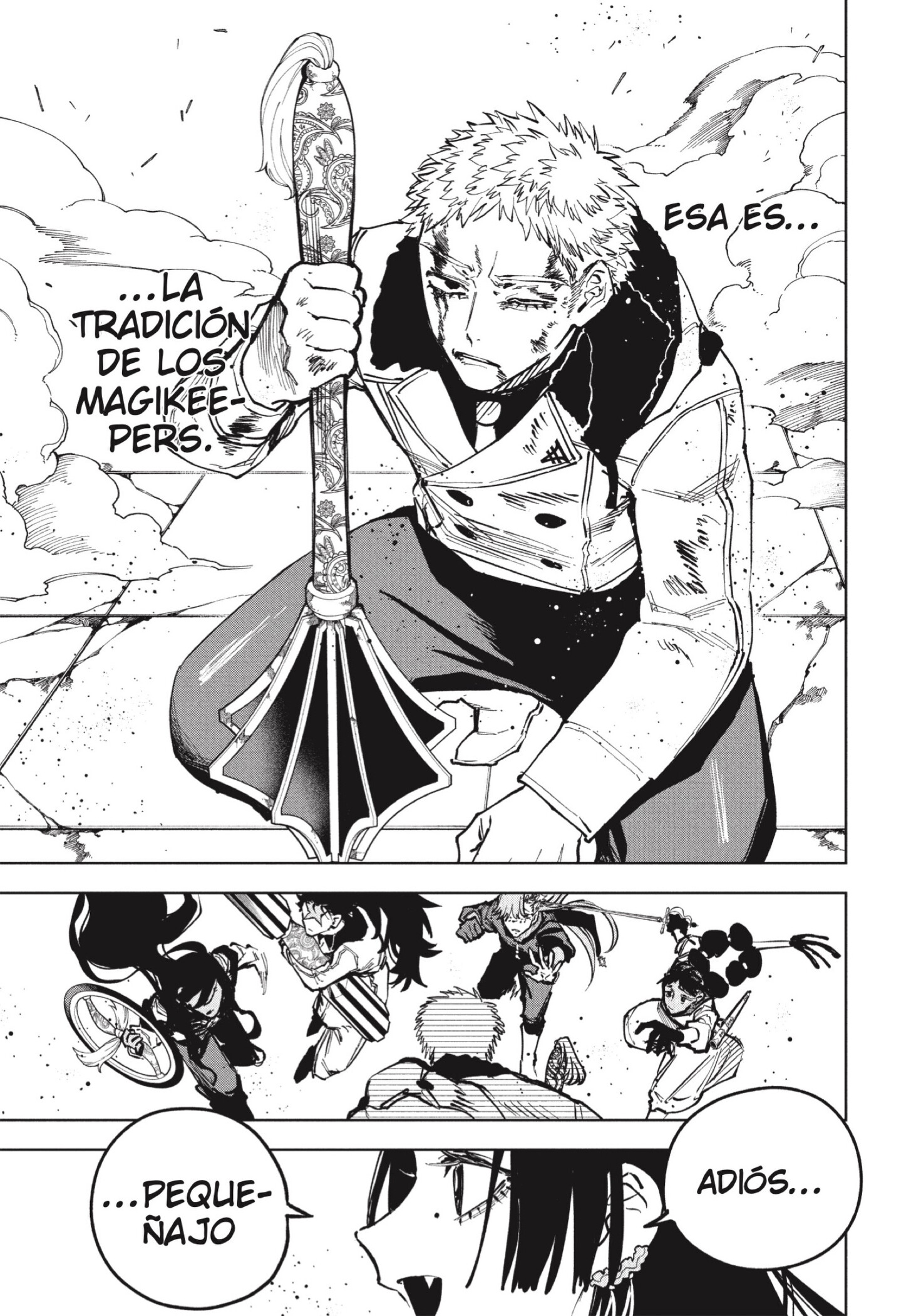 Read Madan no Ichi ES Manga Online