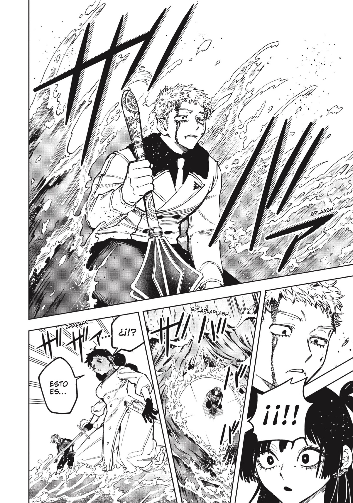 Read Madan no Ichi ES Manga Online