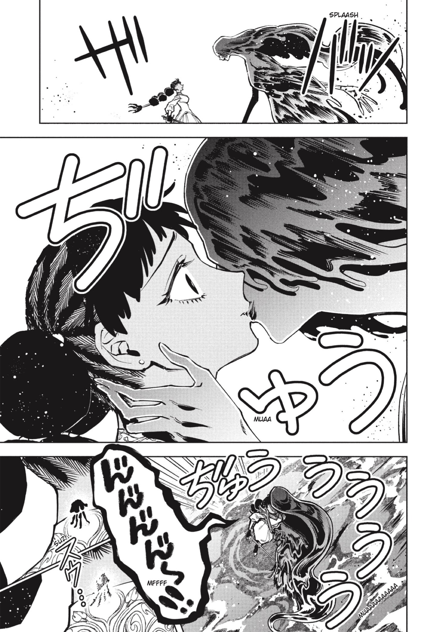 Read Madan no Ichi ES Manga Online