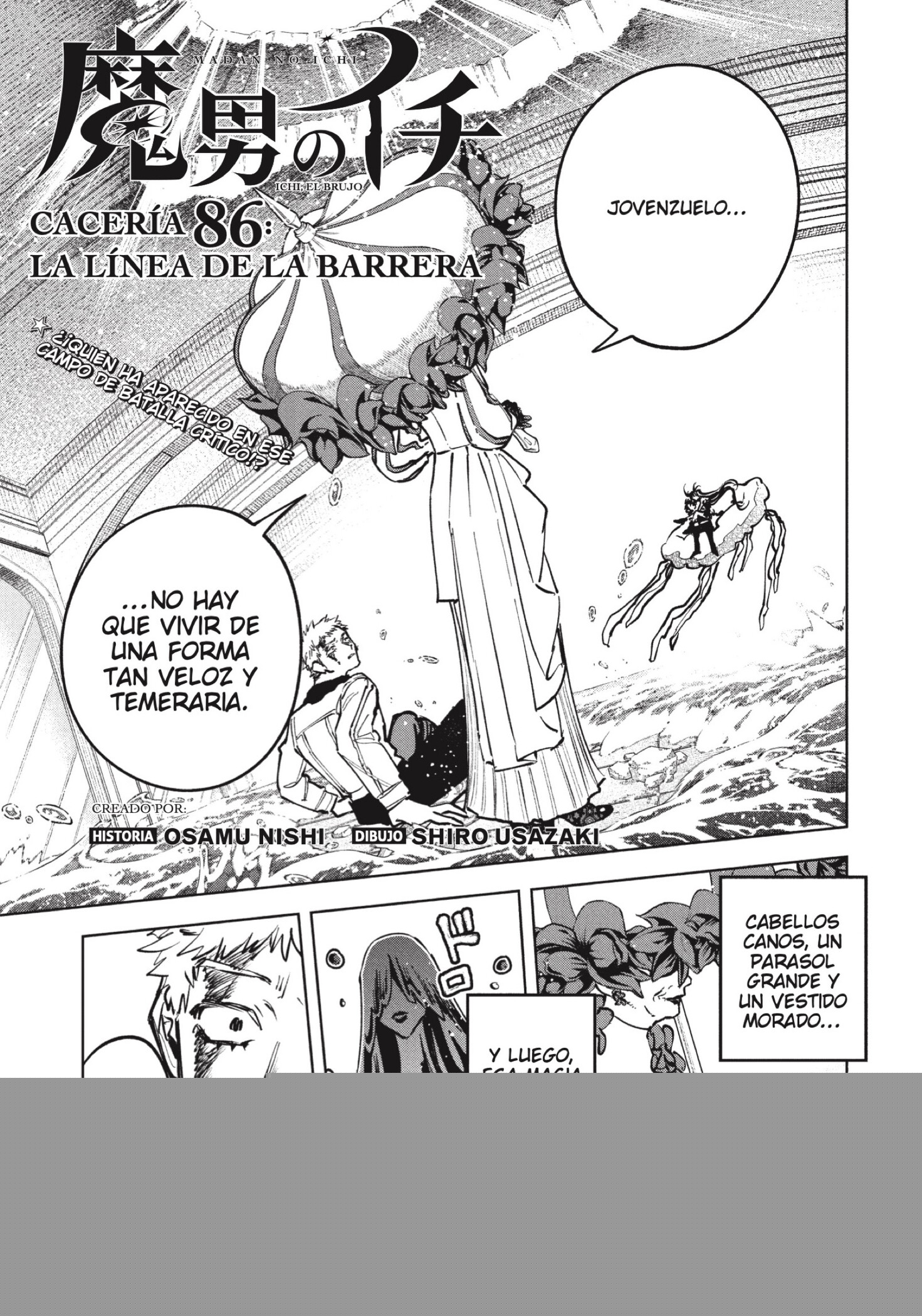 Read Madan no Ichi ES Manga Online