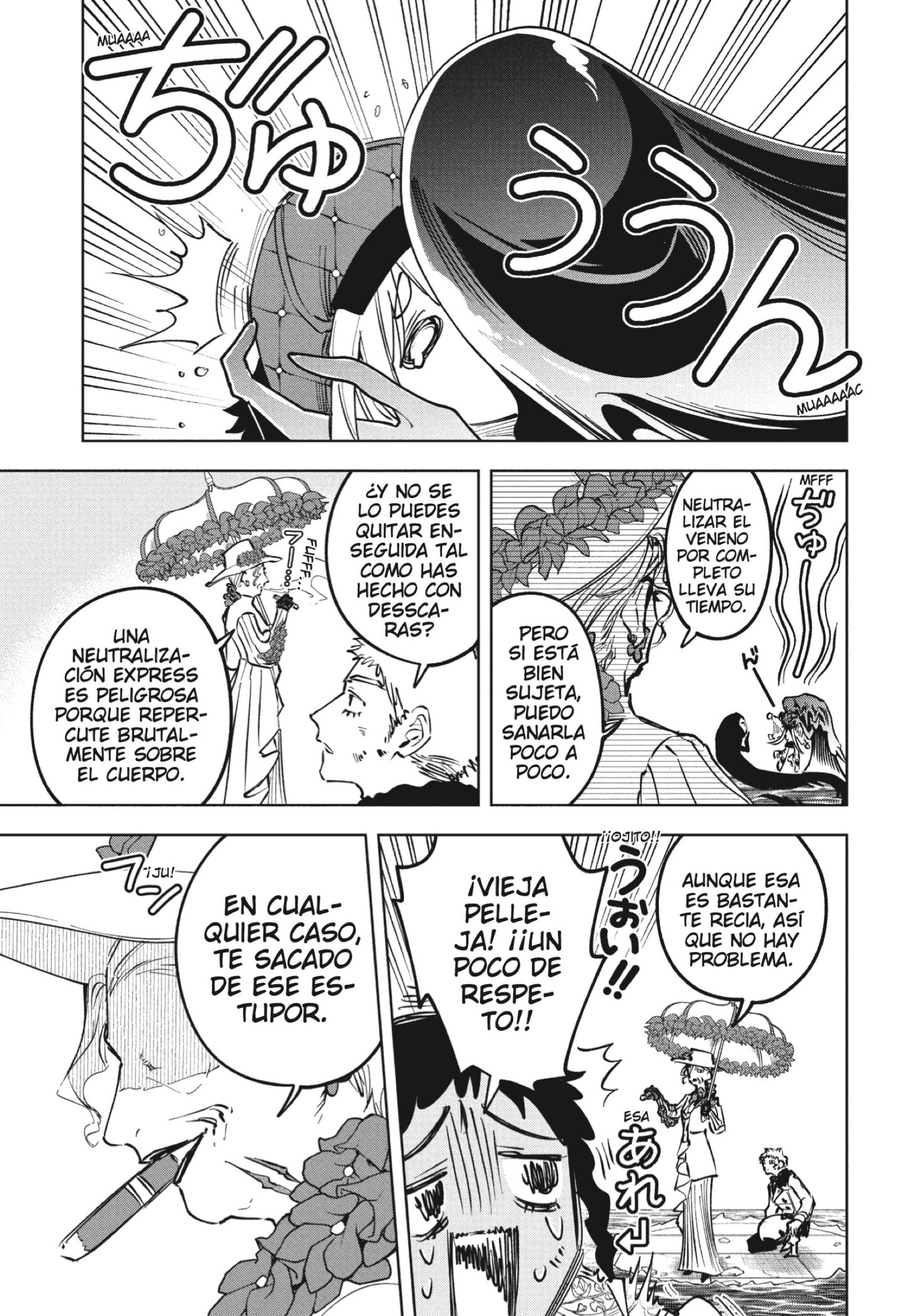 Read Madan no Ichi ES Manga Online