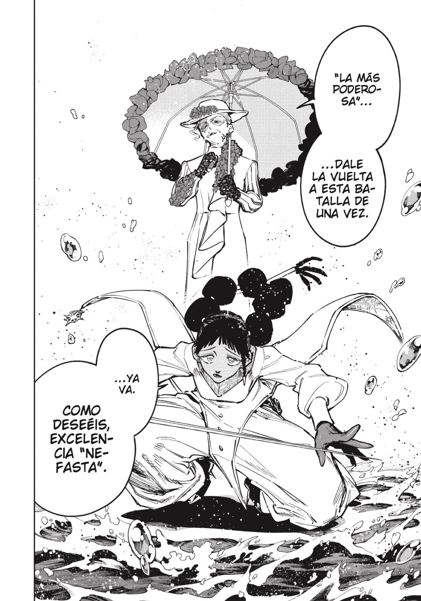 Read Madan no Ichi ES Manga Online