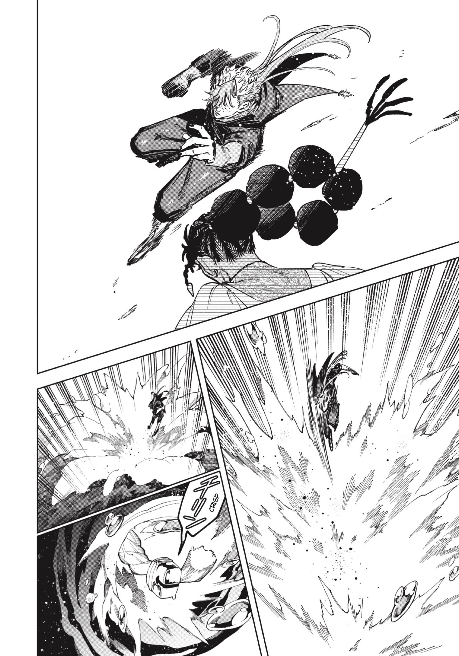 Read Madan no Ichi ES Manga Online
