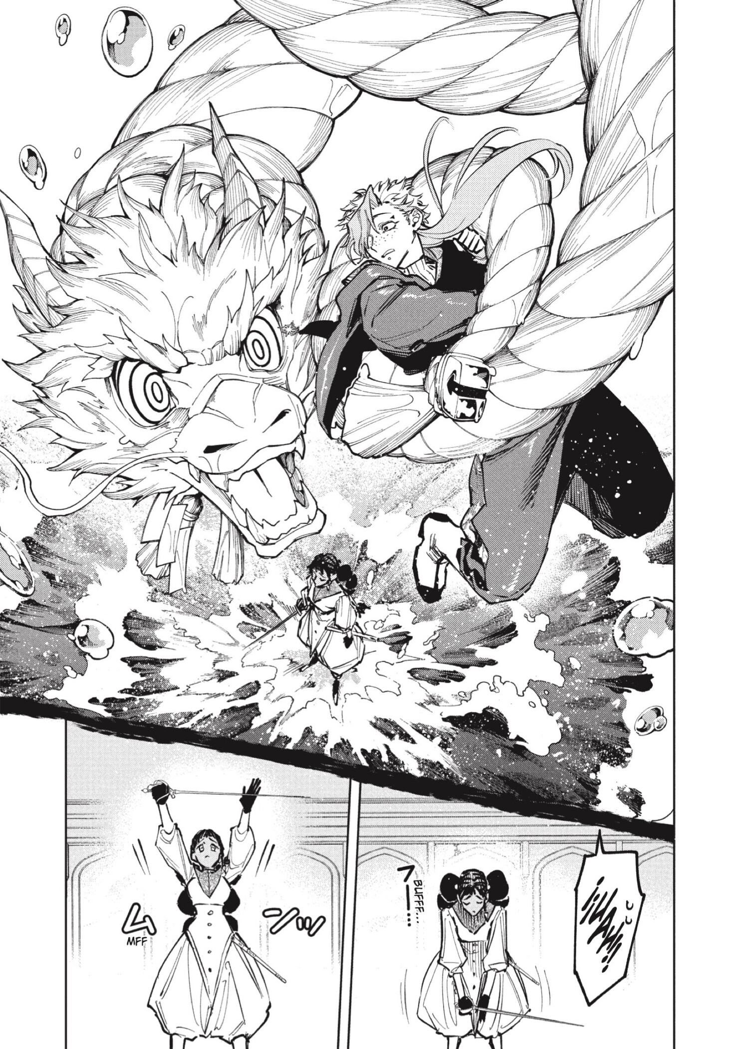 Read Madan no Ichi ES Manga Online
