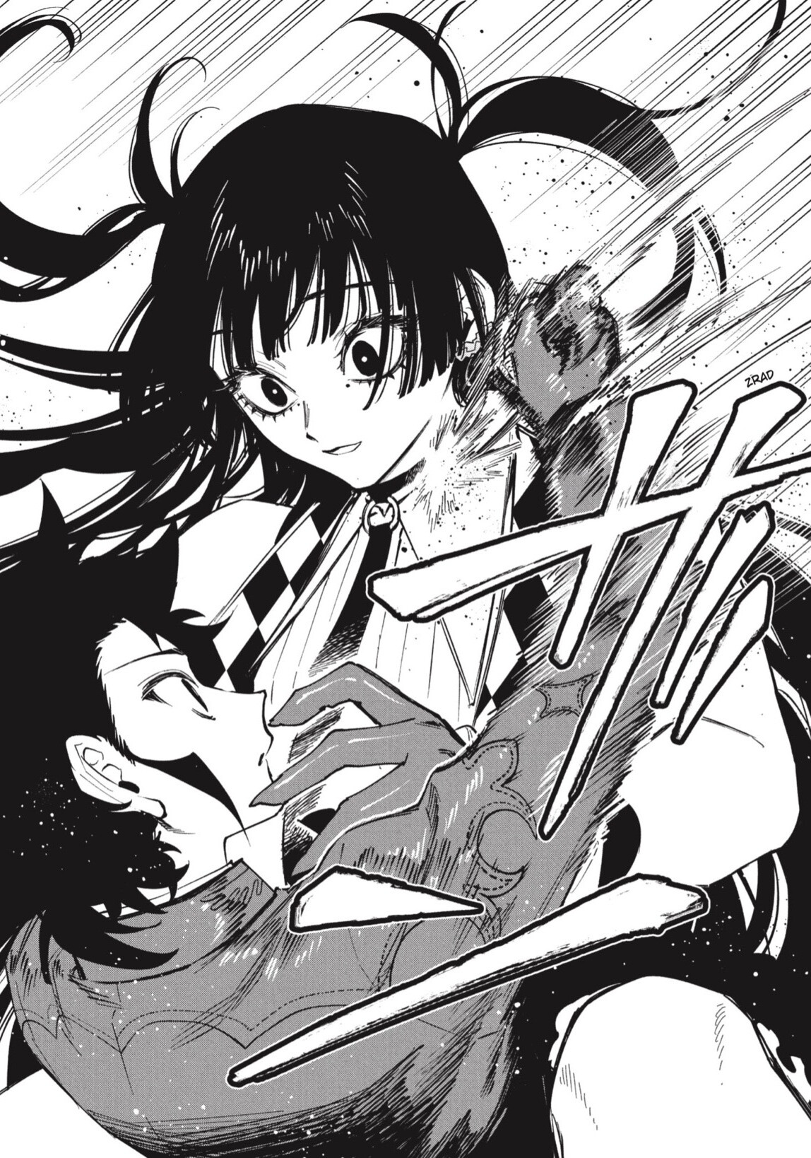 Read Madan no Ichi ES Manga Online