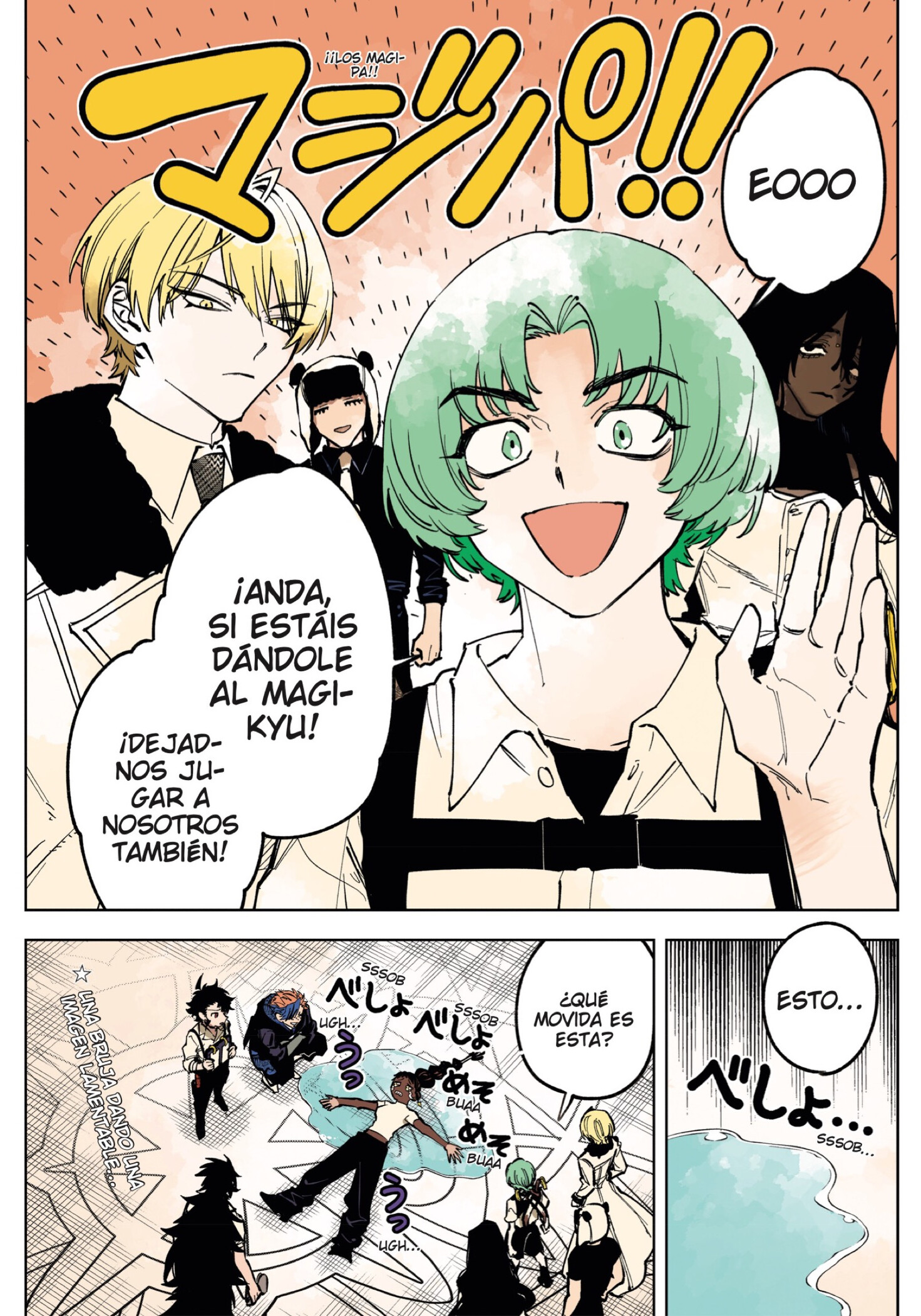 Read Madan no Ichi ES Manga Online