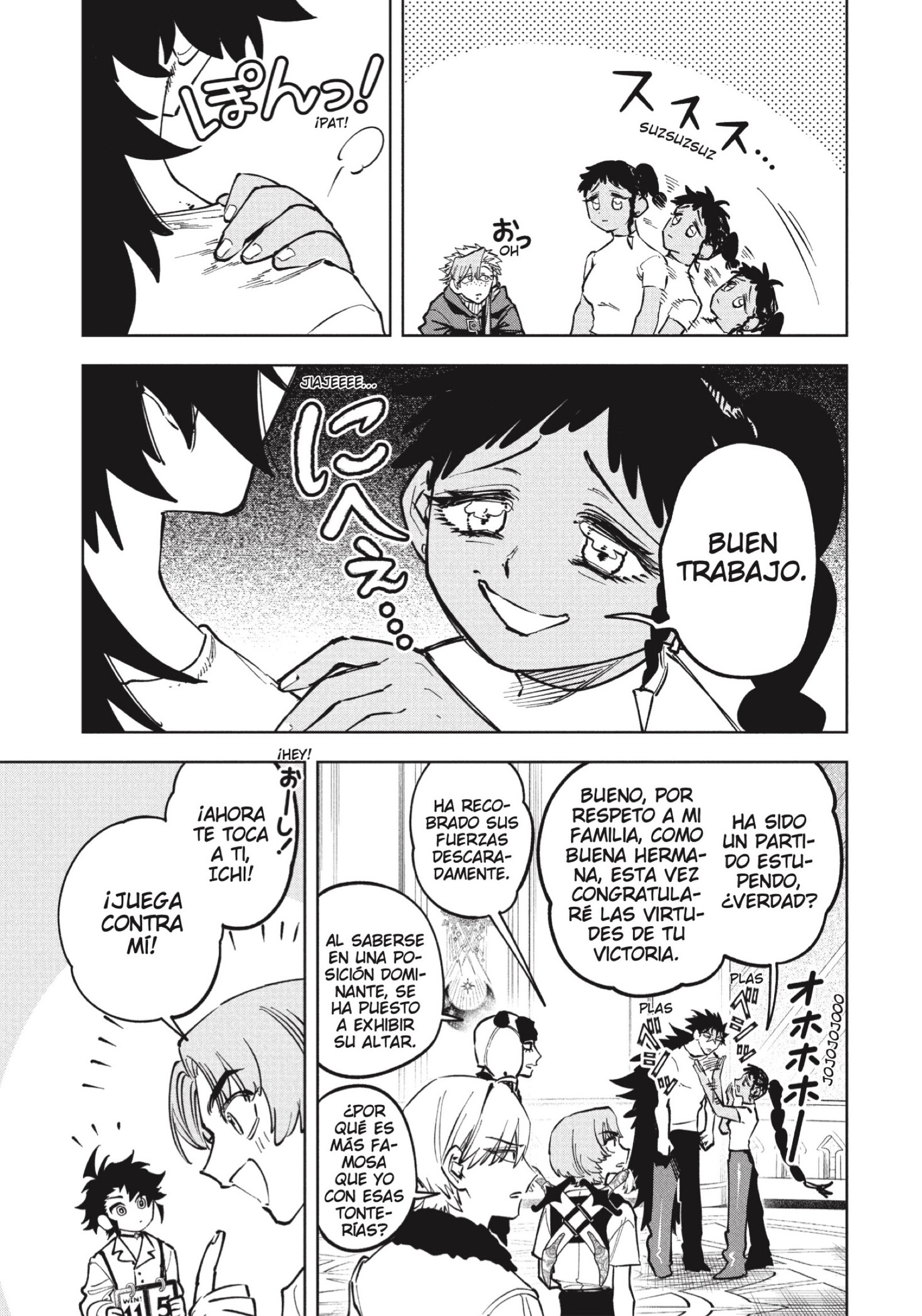 Read Madan no Ichi ES Manga Online