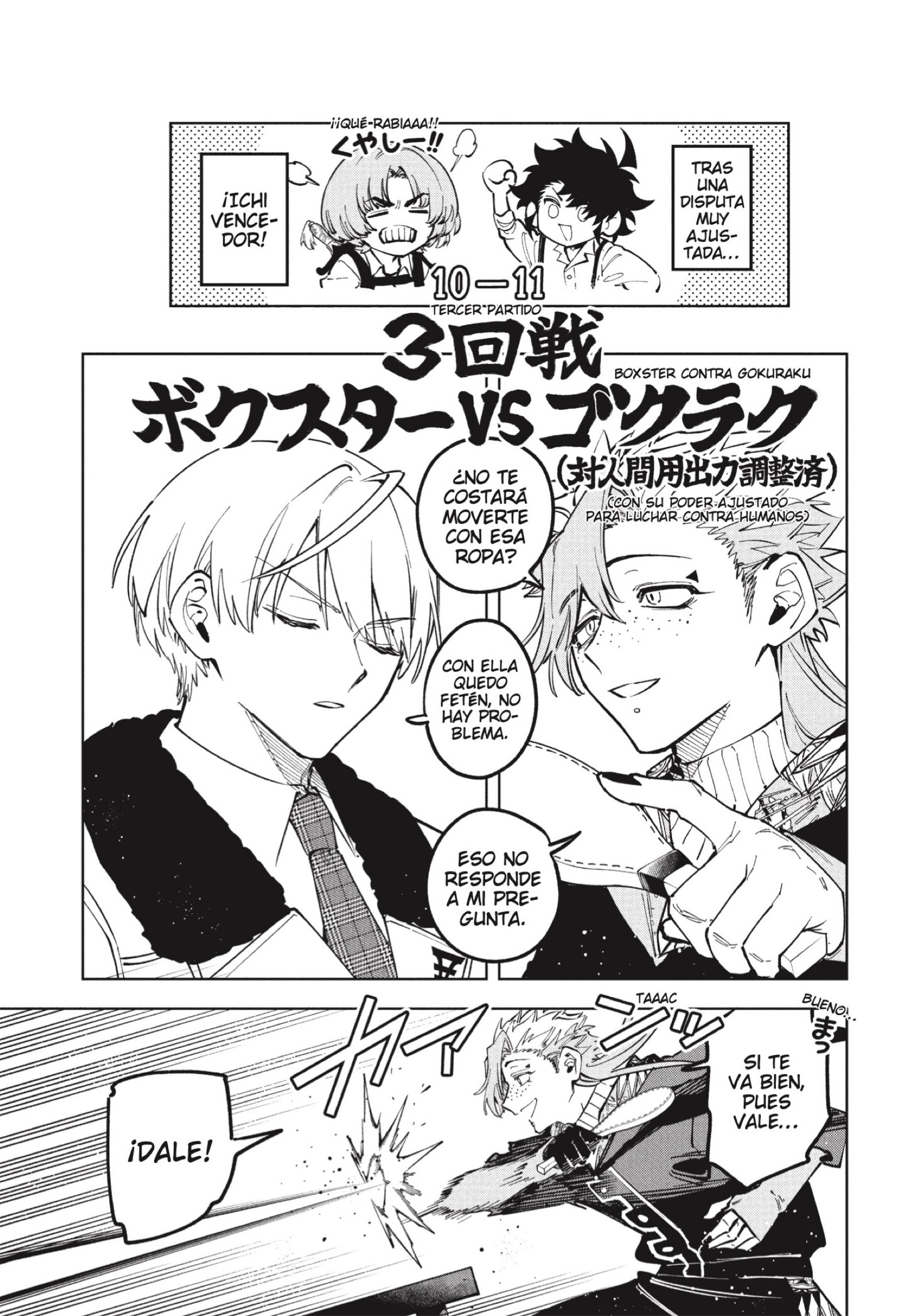 Read Madan no Ichi ES Manga Online