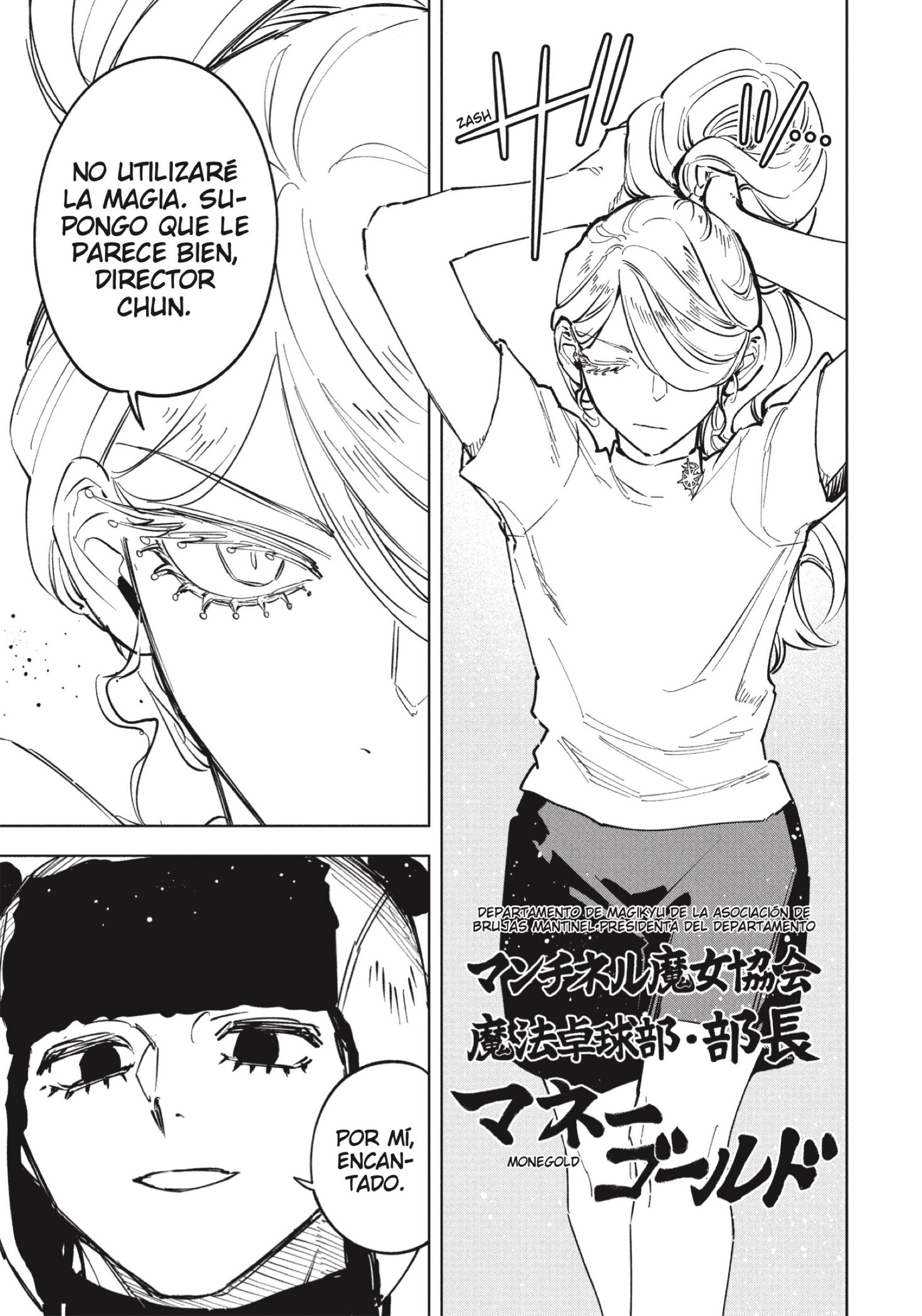 Read Madan no Ichi ES Manga Online