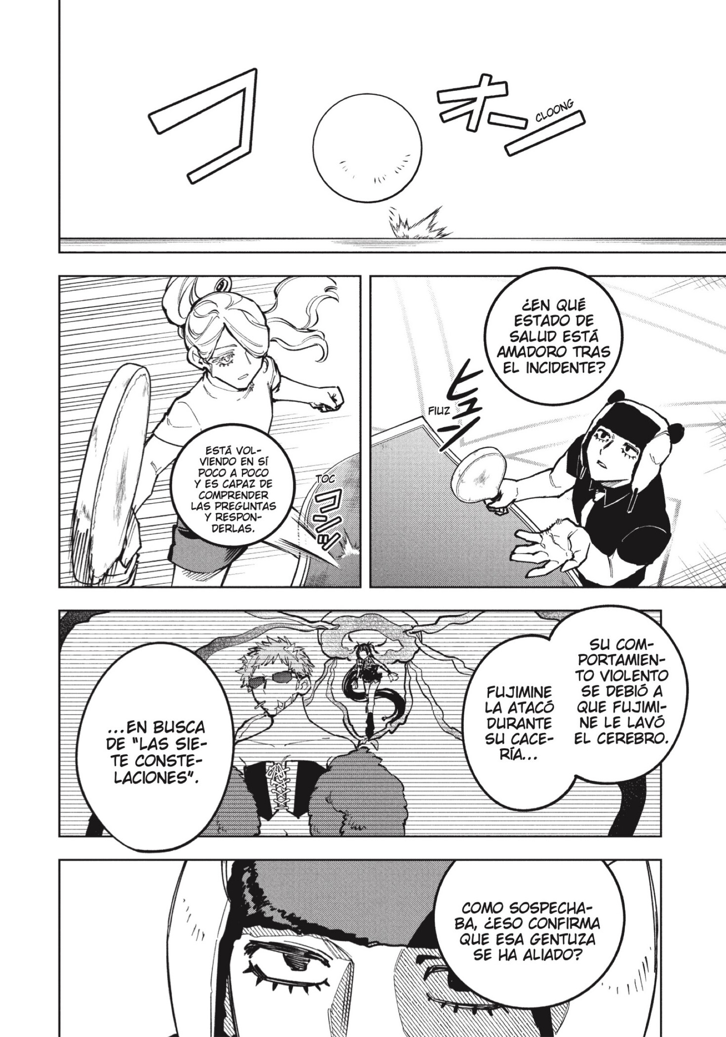 Read Madan no Ichi ES Manga Online