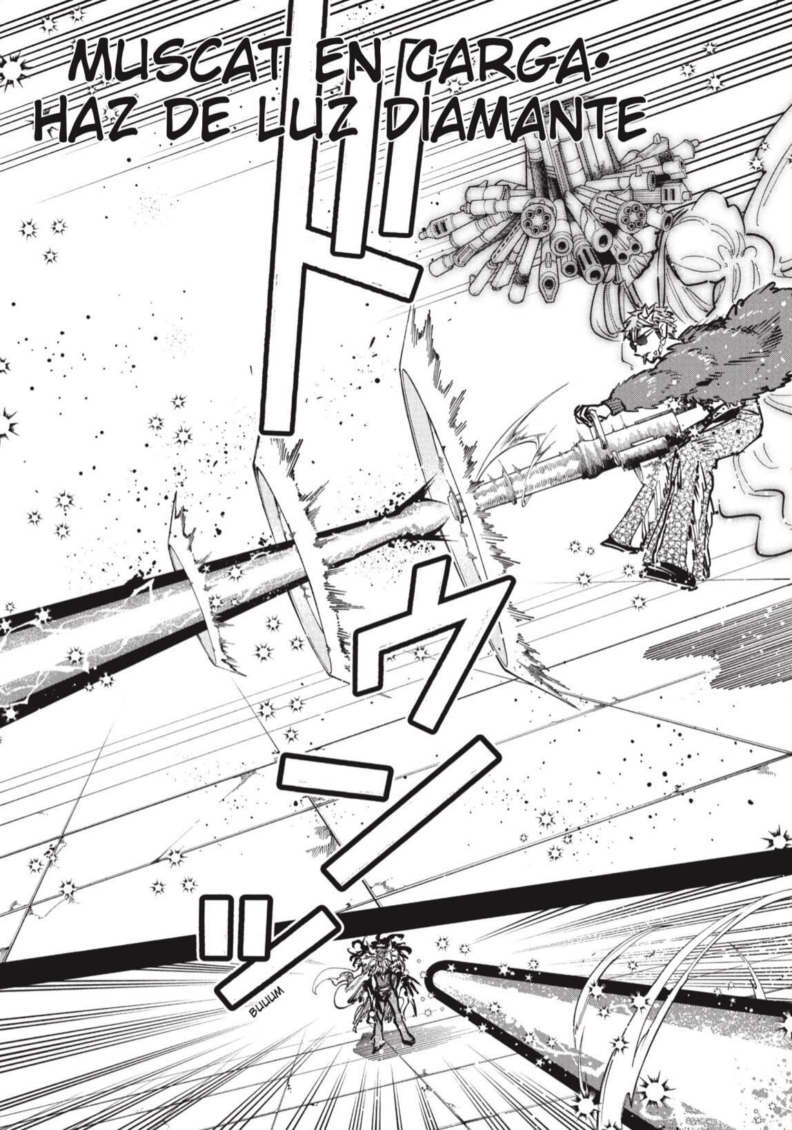 Read Madan no Ichi ES Manga Online