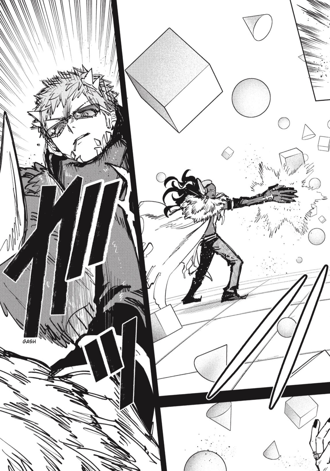 Read Madan no Ichi ES Manga Online
