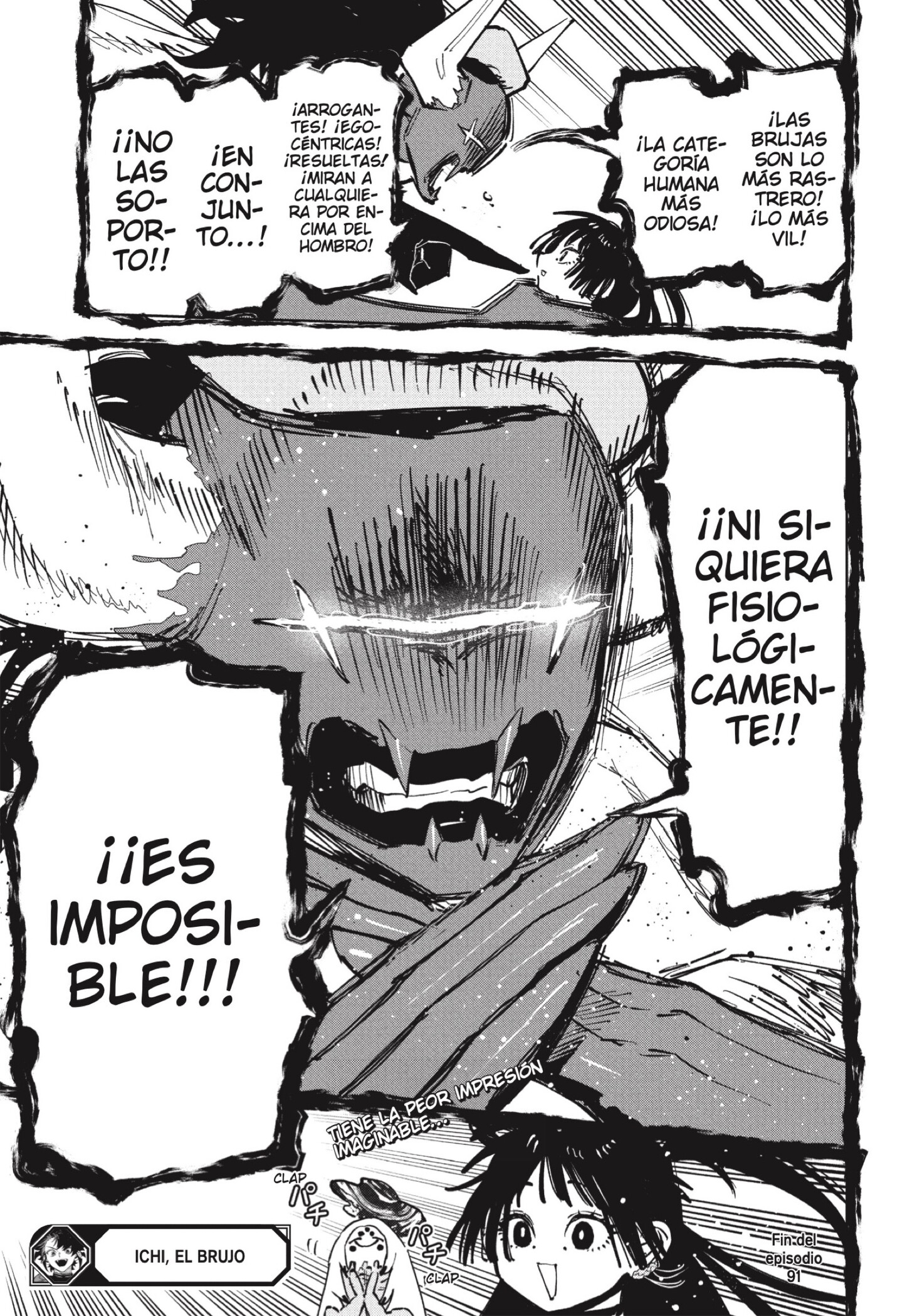 Read Madan no Ichi ES Manga Online