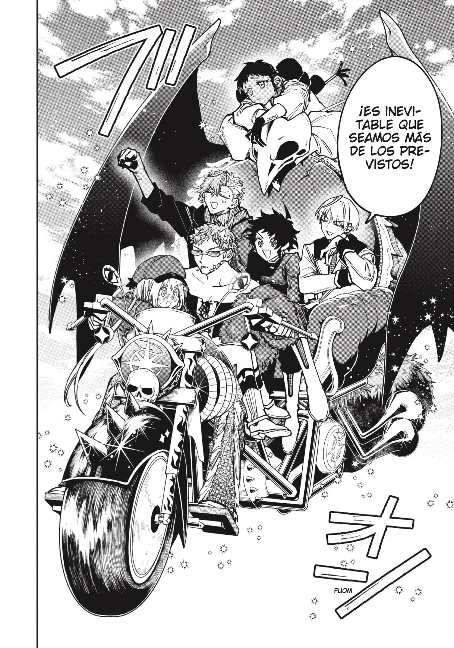 Read Madan no Ichi ES Manga Online