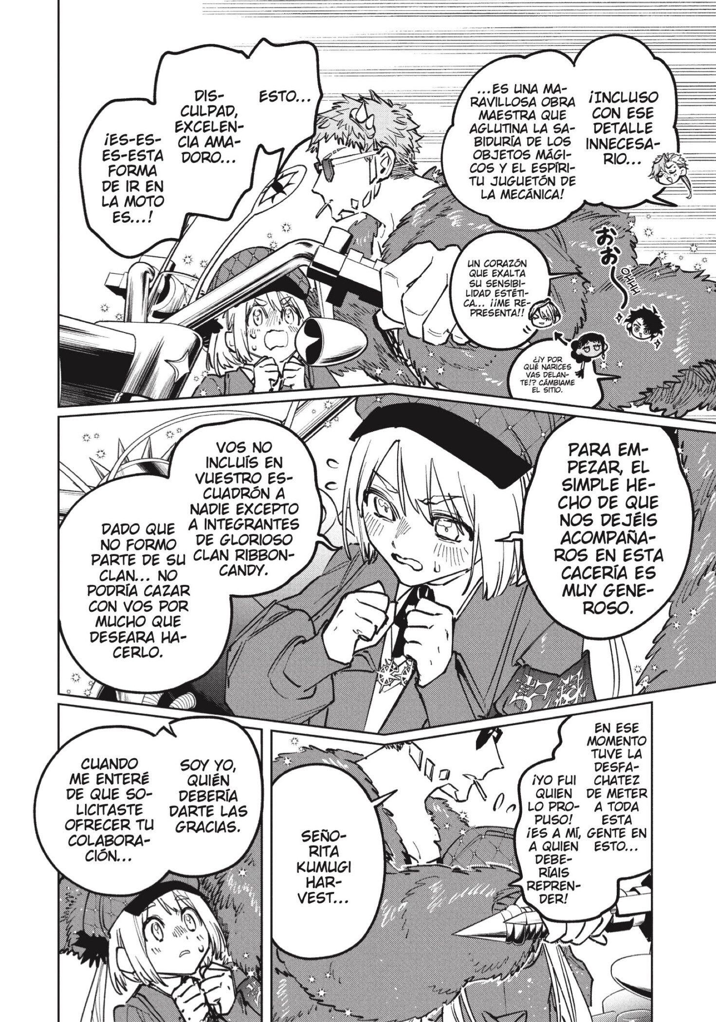 Read Madan no Ichi ES Manga Online